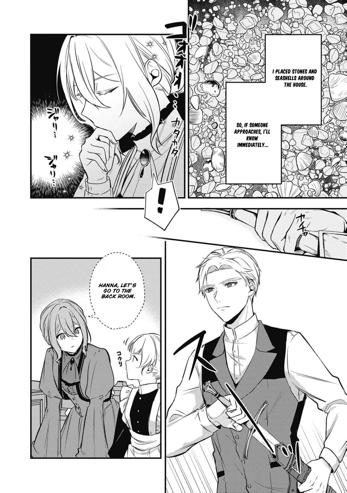 the noblewoman obsessed with poisons dreams of achieving the perfect marriage Chapter 3 - page 7