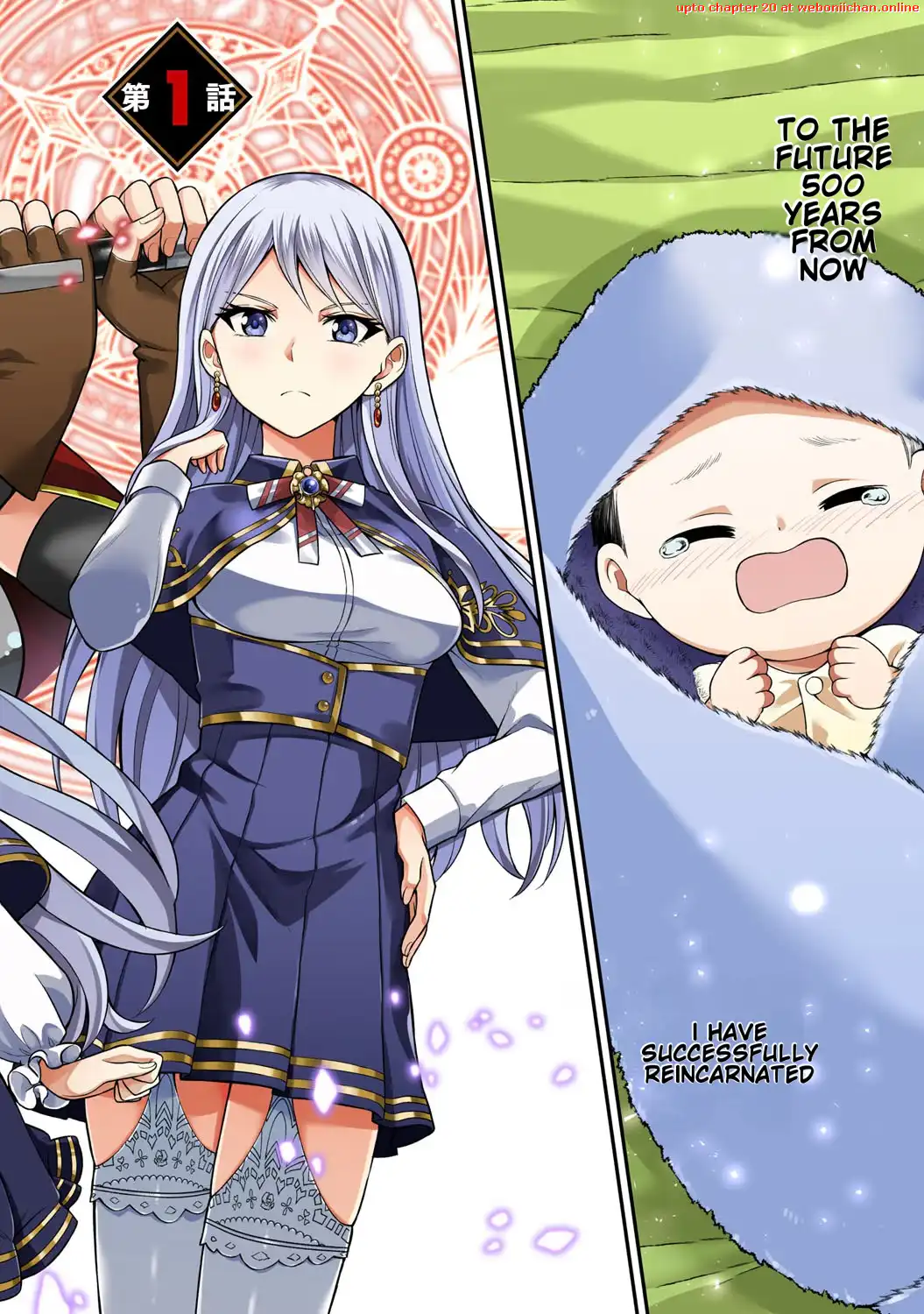 Tensei Kenja no Yarinaoshi ~Ore Dake Tsukaeru Kikaku-gai Mahou de Nidome no Jinsei wo Musou suru~ Chapter 1 - page 9