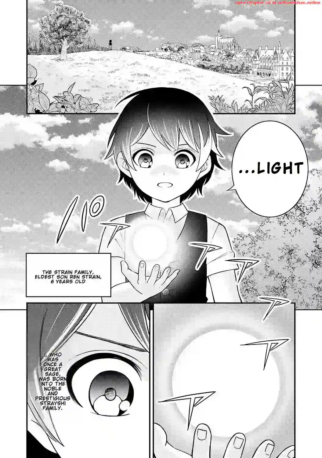 Tensei Kenja no Yarinaoshi ~Ore Dake Tsukaeru Kikaku-gai Mahou de Nidome no Jinsei wo Musou suru~ Chapter 1 - page 11