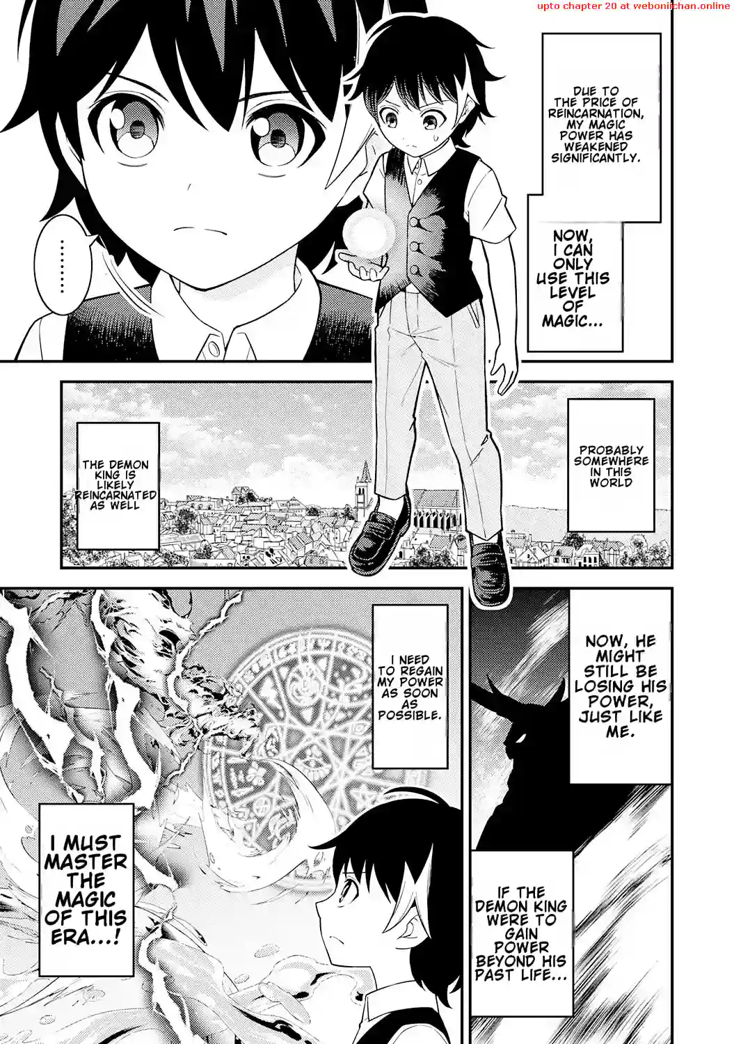 Tensei Kenja no Yarinaoshi ~Ore Dake Tsukaeru Kikaku-gai Mahou de Nidome no Jinsei wo Musou suru~ Chapter 1 - page 12