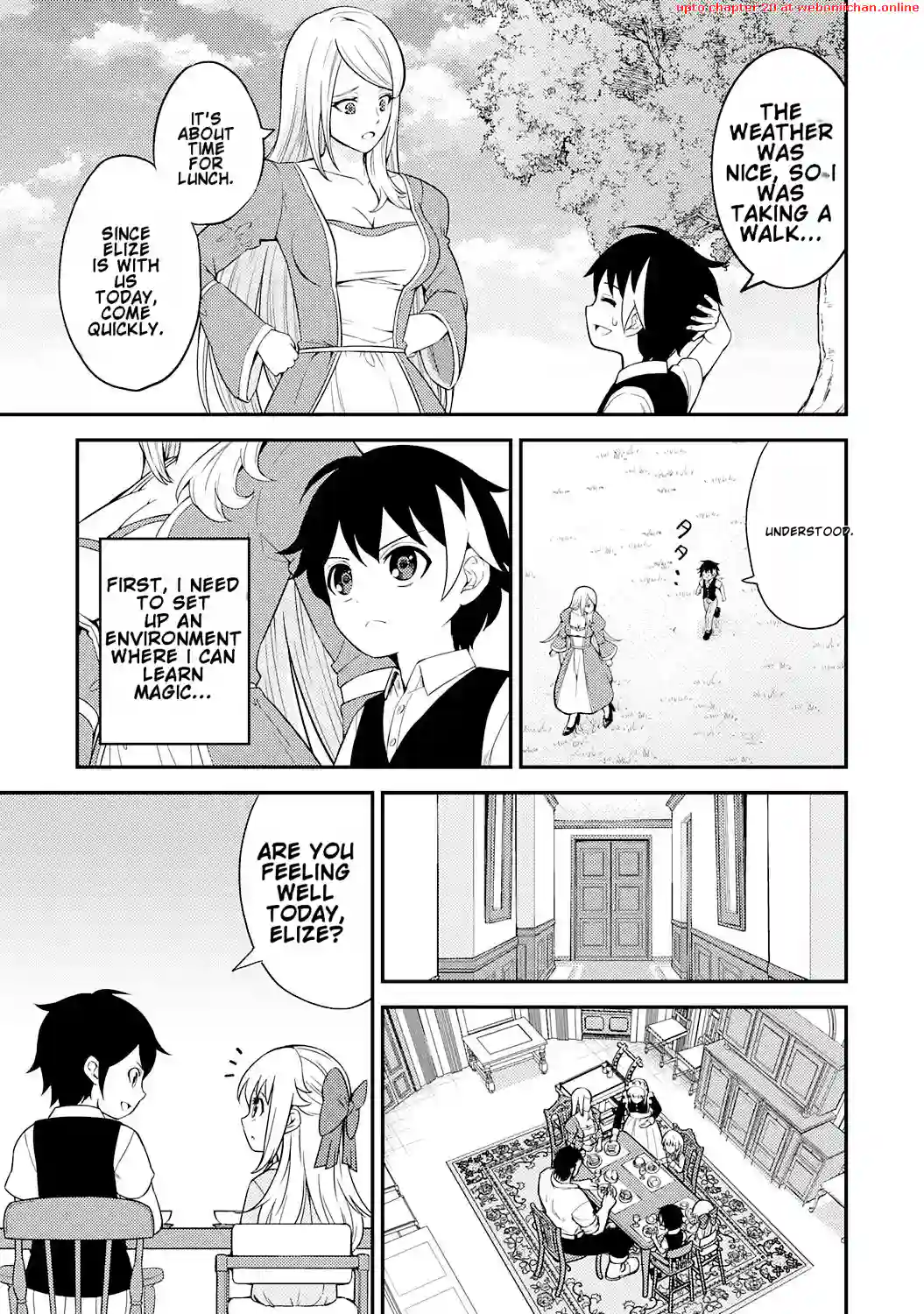 Tensei Kenja no Yarinaoshi ~Ore Dake Tsukaeru Kikaku-gai Mahou de Nidome no Jinsei wo Musou suru~ Chapter 1 - page 14