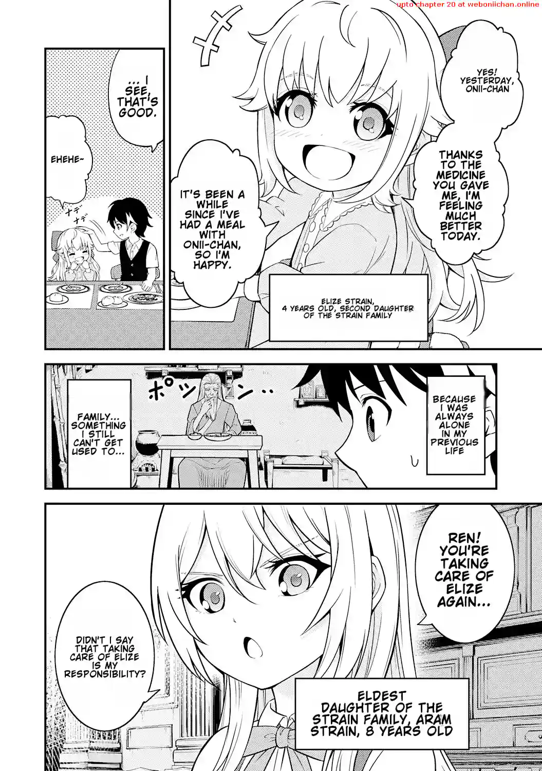 Tensei Kenja no Yarinaoshi ~Ore Dake Tsukaeru Kikaku-gai Mahou de Nidome no Jinsei wo Musou suru~ Chapter 1 - page 15