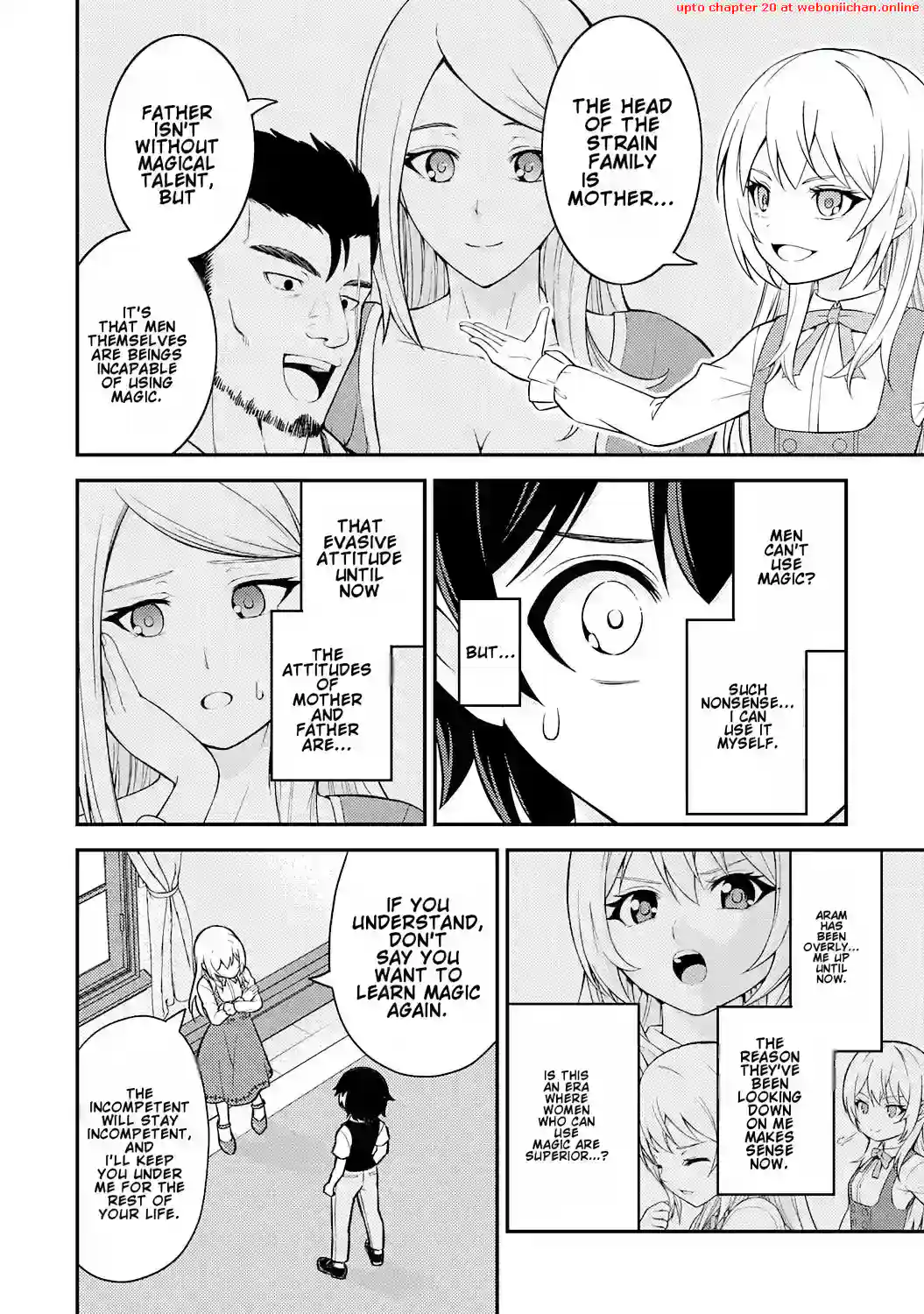 Tensei Kenja no Yarinaoshi ~Ore Dake Tsukaeru Kikaku-gai Mahou de Nidome no Jinsei wo Musou suru~ Chapter 1 - page 23