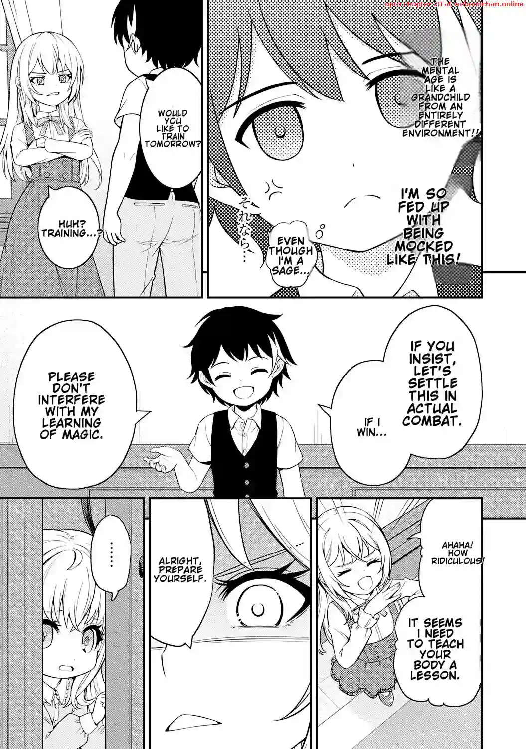 Tensei Kenja no Yarinaoshi ~Ore Dake Tsukaeru Kikaku-gai Mahou de Nidome no Jinsei wo Musou suru~ Chapter 1 - page 24