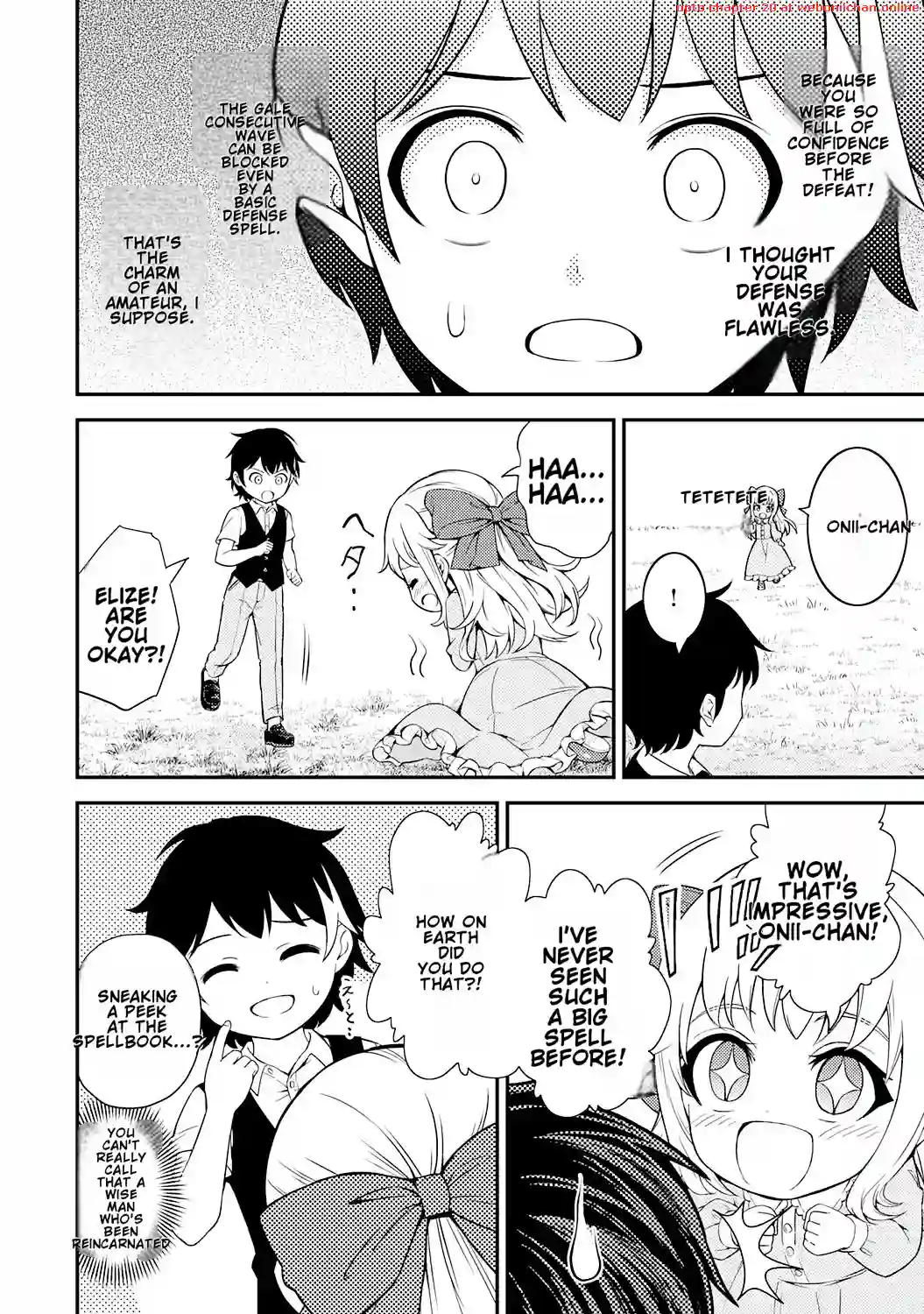 Tensei Kenja no Yarinaoshi ~Ore Dake Tsukaeru Kikaku-gai Mahou de Nidome no Jinsei wo Musou suru~ Chapter 1 - page 29