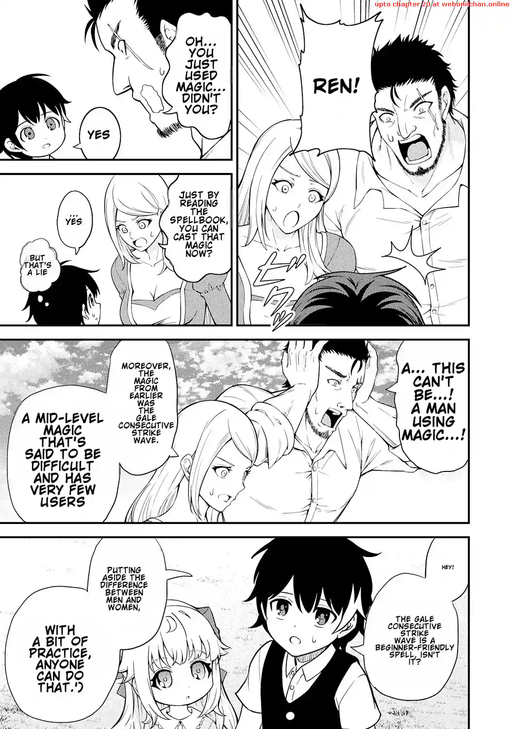 Tensei Kenja no Yarinaoshi ~Ore Dake Tsukaeru Kikaku-gai Mahou de Nidome no Jinsei wo Musou suru~ Chapter 1 - page 30