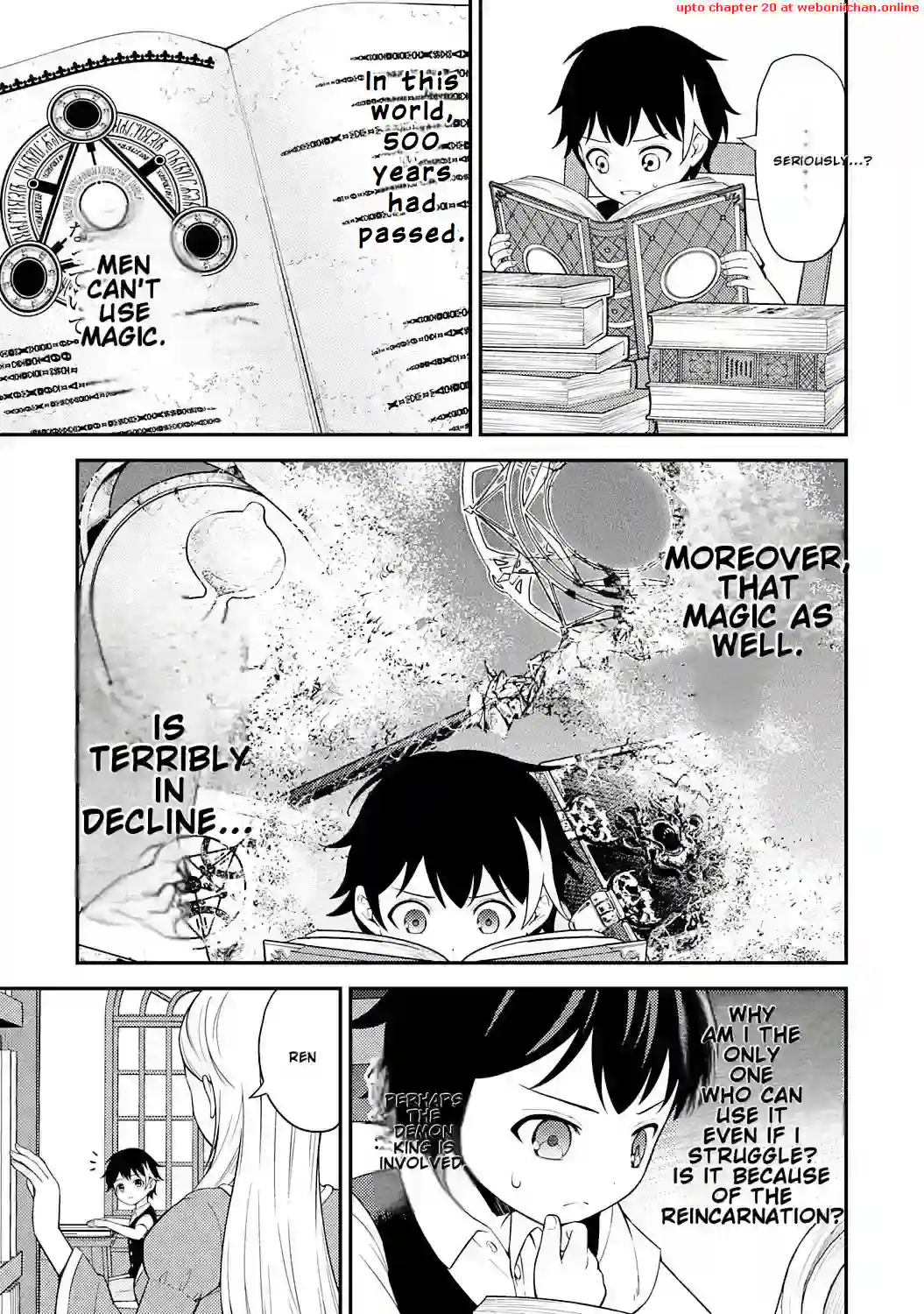 Tensei Kenja no Yarinaoshi ~Ore Dake Tsukaeru Kikaku-gai Mahou de Nidome no Jinsei wo Musou suru~ Chapter 1 - page 32