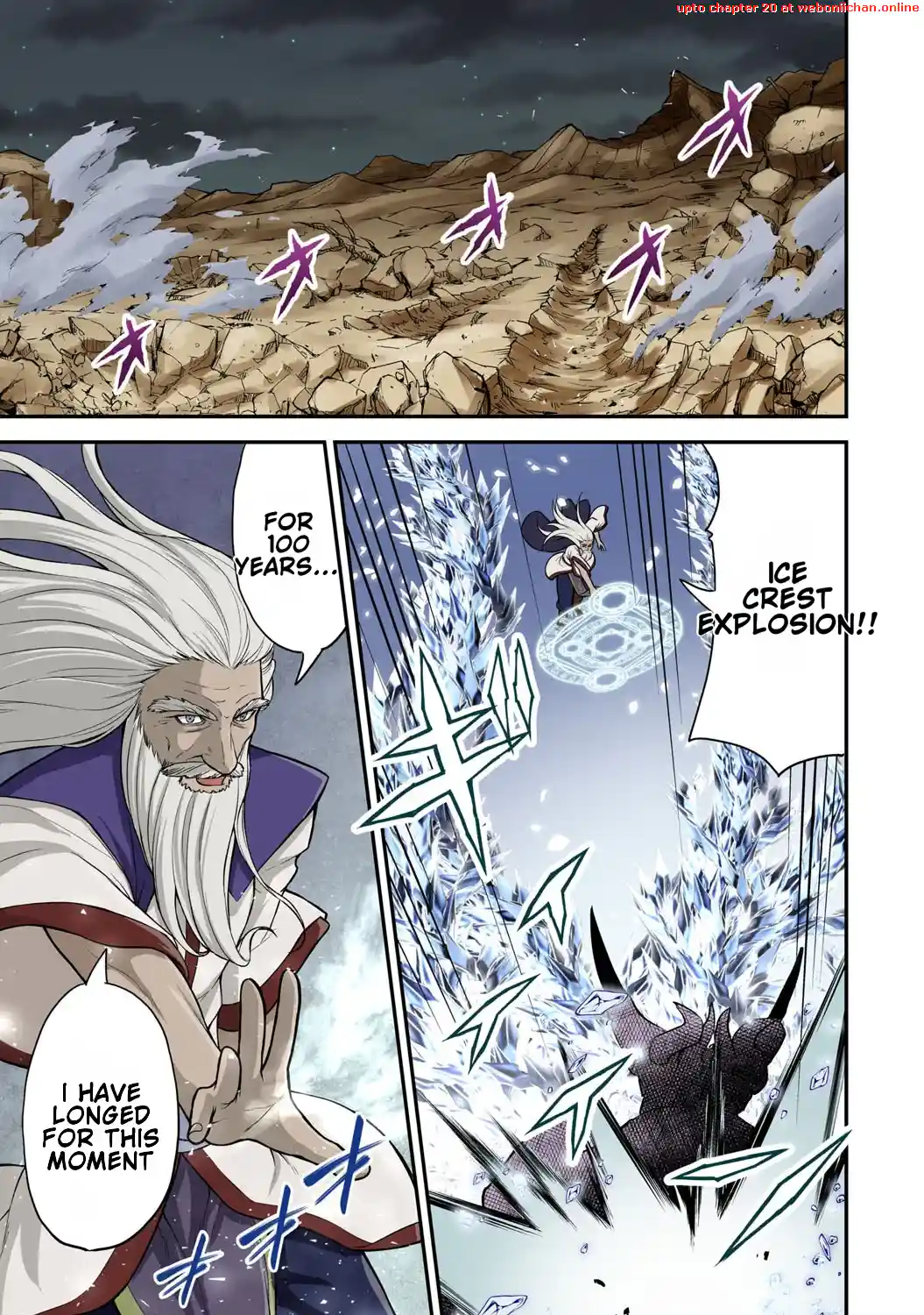 Tensei Kenja no Yarinaoshi ~Ore Dake Tsukaeru Kikaku-gai Mahou de Nidome no Jinsei wo Musou suru~ Chapter 1 - page 4