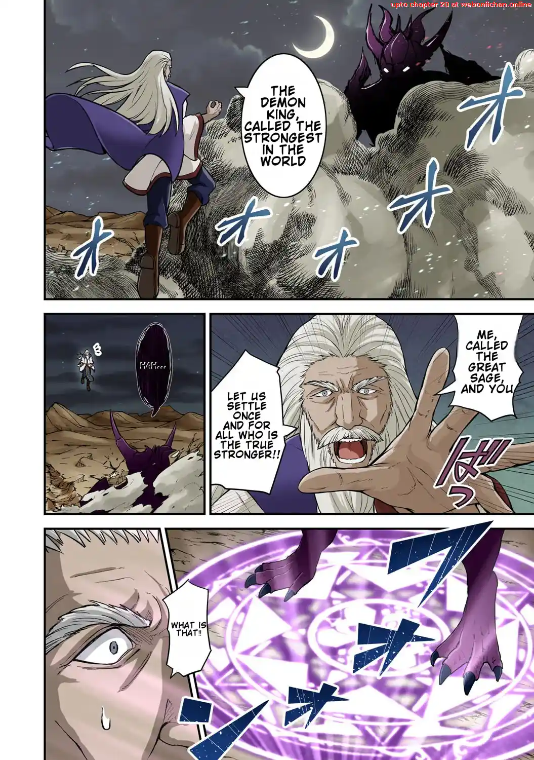 Tensei Kenja no Yarinaoshi ~Ore Dake Tsukaeru Kikaku-gai Mahou de Nidome no Jinsei wo Musou suru~ Chapter 1 - page 5