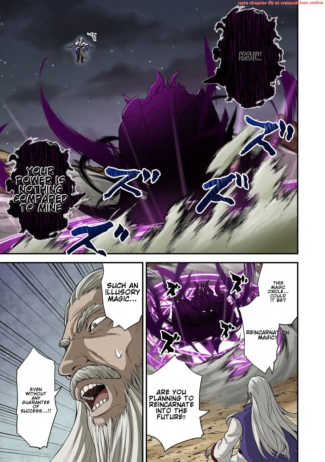 Tensei Kenja no Yarinaoshi ~Ore Dake Tsukaeru Kikaku-gai Mahou de Nidome no Jinsei wo Musou suru~ Chapter 1 - page 6