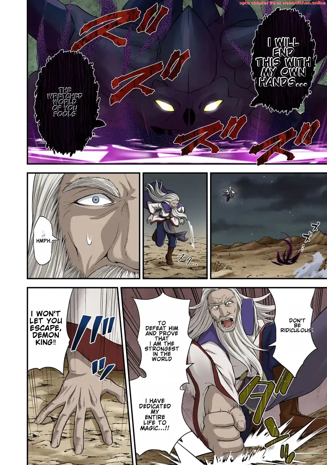 Tensei Kenja no Yarinaoshi ~Ore Dake Tsukaeru Kikaku-gai Mahou de Nidome no Jinsei wo Musou suru~ Chapter 1 - page 7