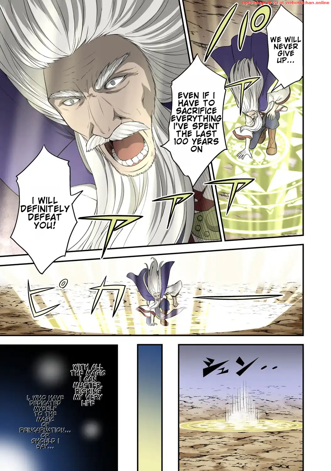 Tensei Kenja no Yarinaoshi ~Ore Dake Tsukaeru Kikaku-gai Mahou de Nidome no Jinsei wo Musou suru~ Chapter 1 - page 8