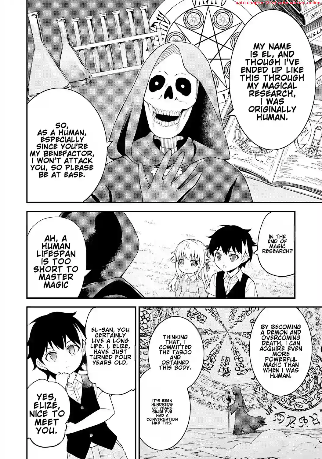 Tensei Kenja no Yarinaoshi ~Ore Dake Tsukaeru Kikaku-gai Mahou de Nidome no Jinsei wo Musou suru~ Chapter 2 - page 9