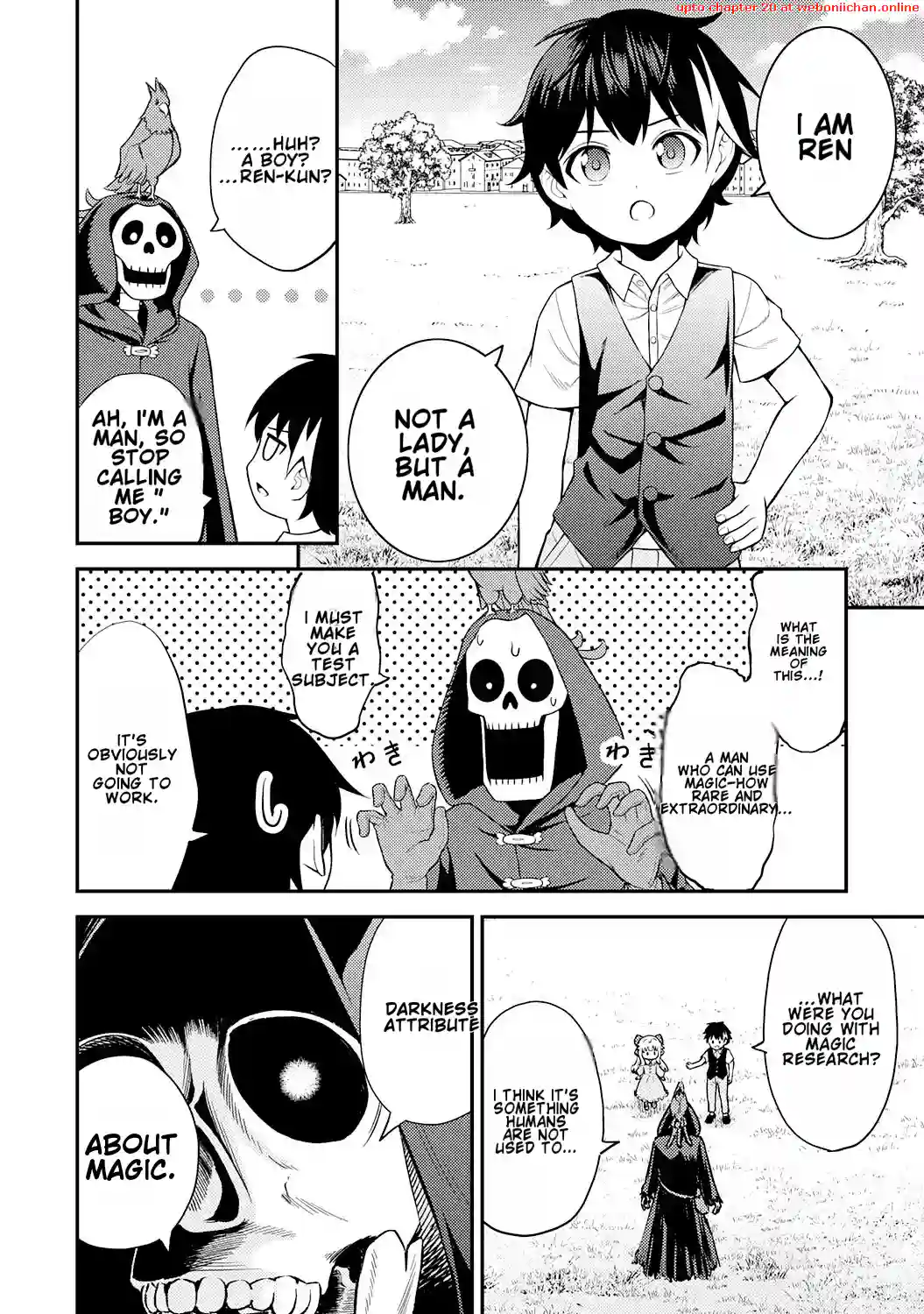 Tensei Kenja no Yarinaoshi ~Ore Dake Tsukaeru Kikaku-gai Mahou de Nidome no Jinsei wo Musou suru~ Chapter 2 - page 11