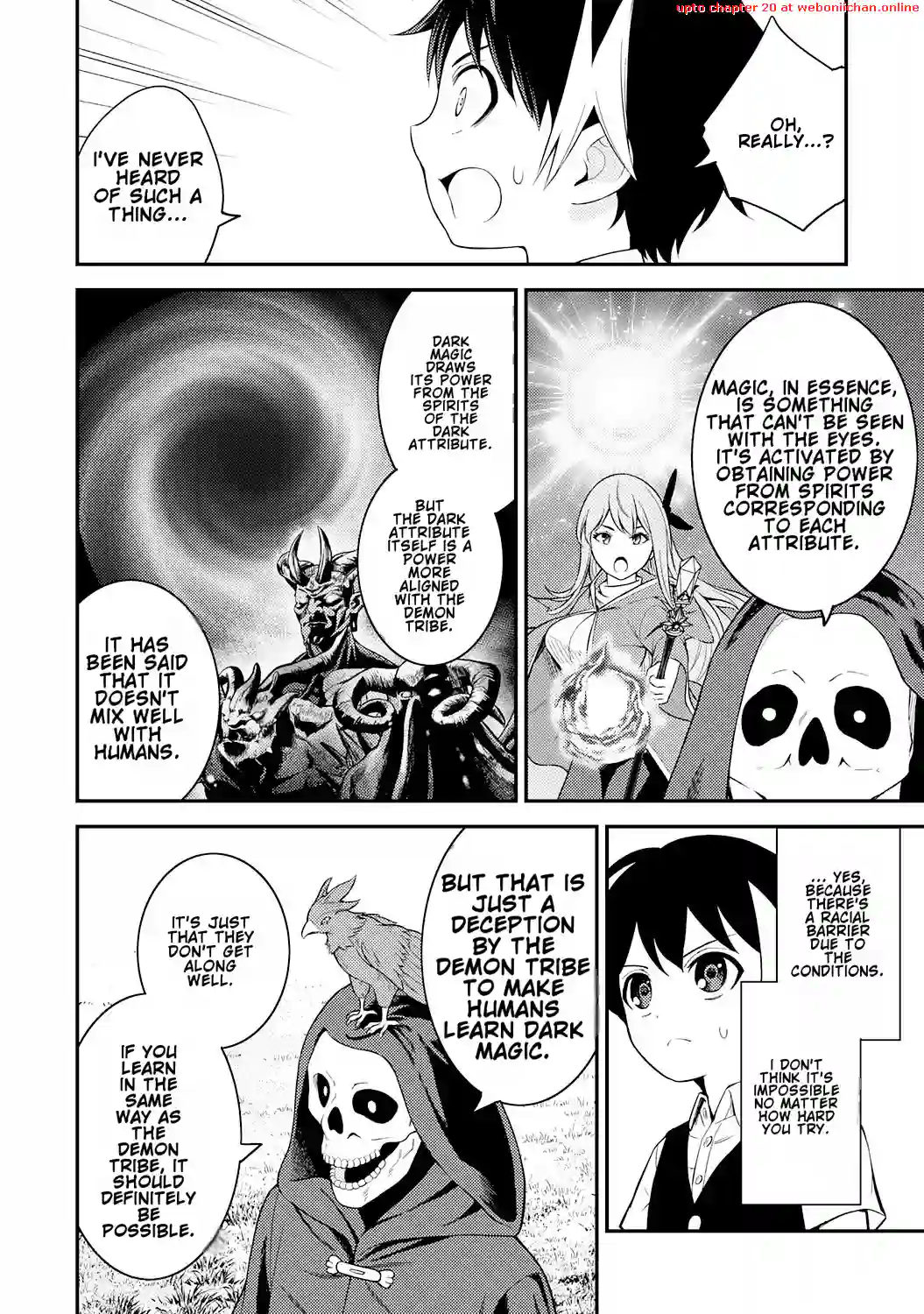 Tensei Kenja no Yarinaoshi ~Ore Dake Tsukaeru Kikaku-gai Mahou de Nidome no Jinsei wo Musou suru~ Chapter 2 - page 13