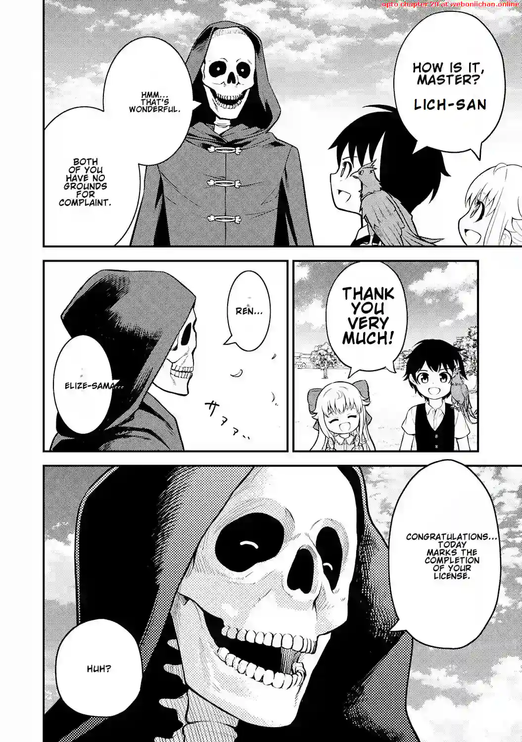 Tensei Kenja no Yarinaoshi ~Ore Dake Tsukaeru Kikaku-gai Mahou de Nidome no Jinsei wo Musou suru~ Chapter 2 - page 23