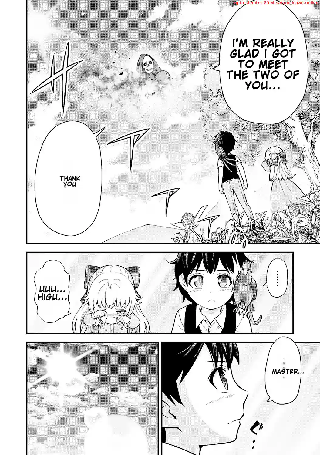 Tensei Kenja no Yarinaoshi ~Ore Dake Tsukaeru Kikaku-gai Mahou de Nidome no Jinsei wo Musou suru~ Chapter 2 - page 31