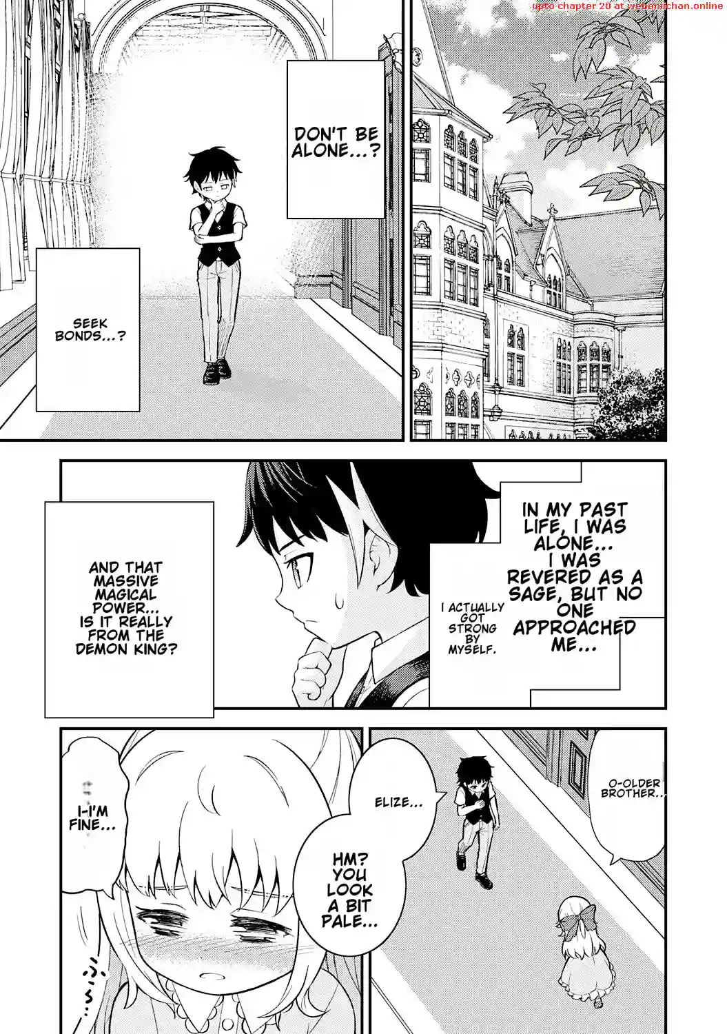 Tensei Kenja no Yarinaoshi ~Ore Dake Tsukaeru Kikaku-gai Mahou de Nidome no Jinsei wo Musou suru~ Chapter 2 - page 32