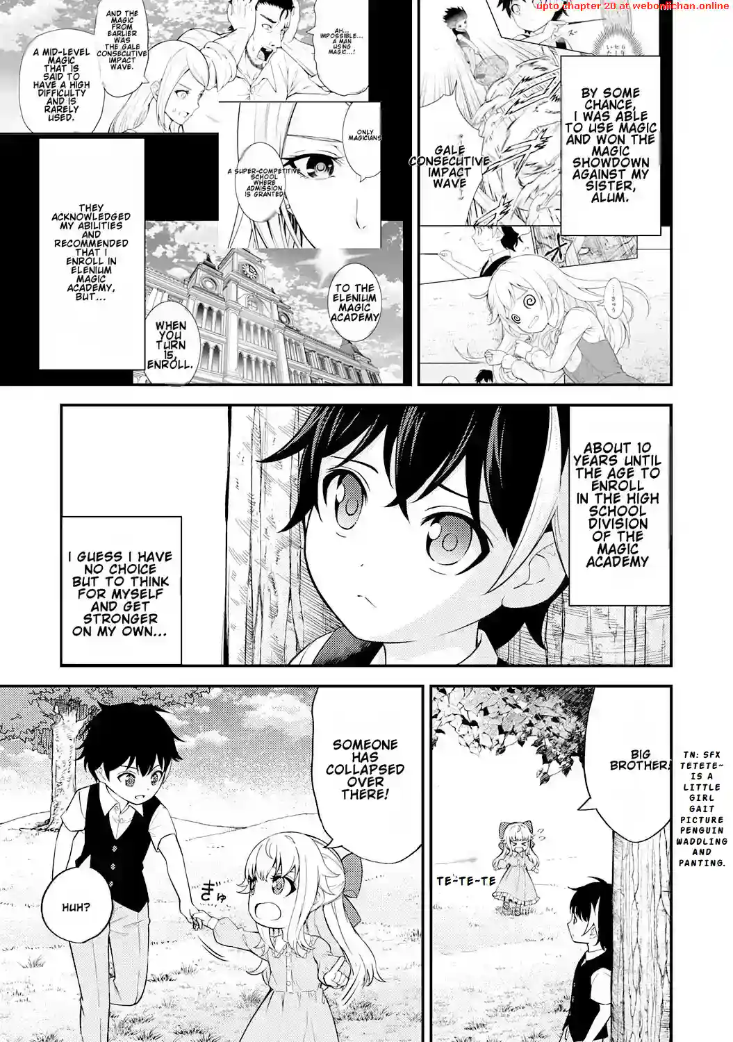 Tensei Kenja no Yarinaoshi ~Ore Dake Tsukaeru Kikaku-gai Mahou de Nidome no Jinsei wo Musou suru~ Chapter 2 - page 4