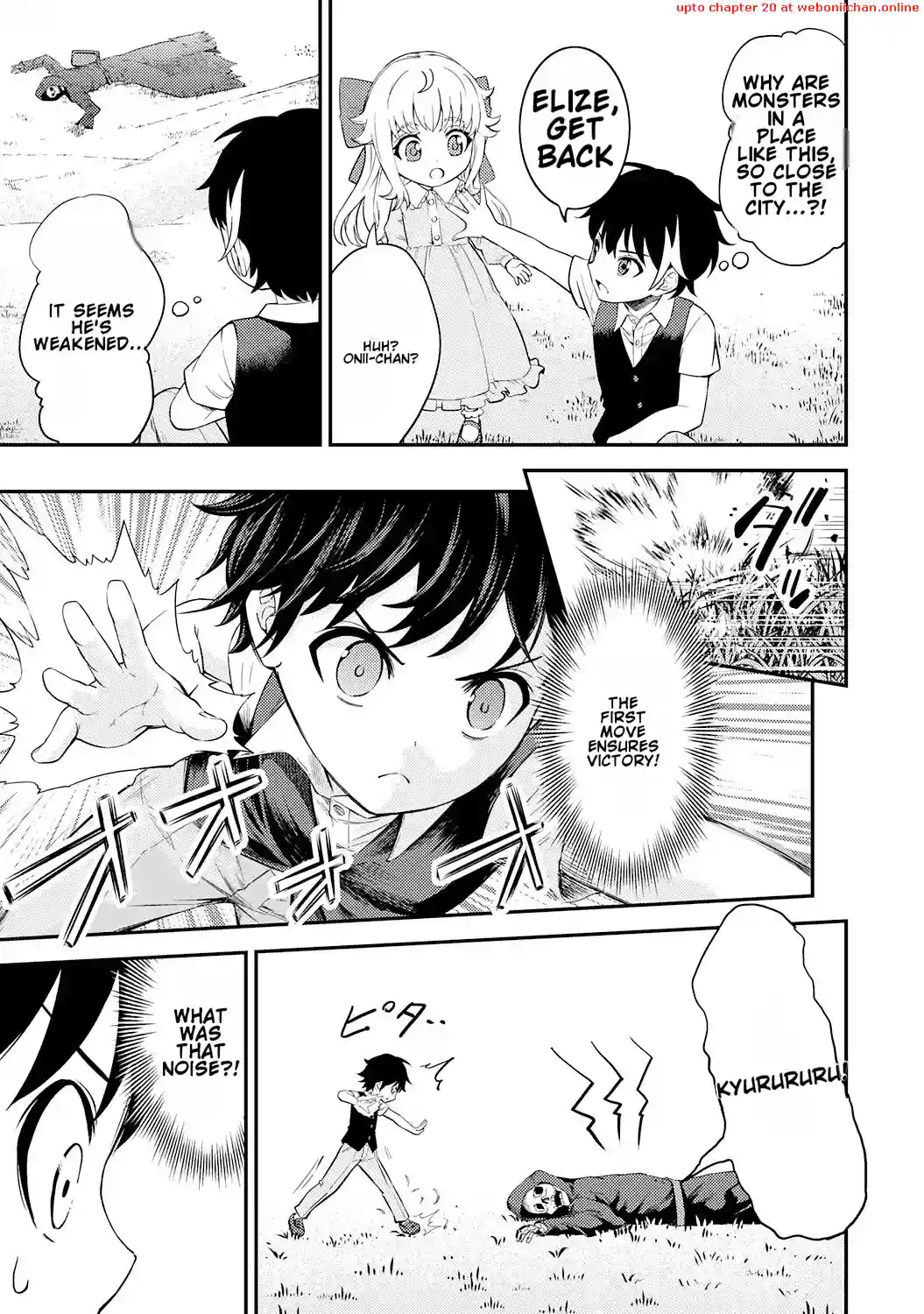 Tensei Kenja no Yarinaoshi ~Ore Dake Tsukaeru Kikaku-gai Mahou de Nidome no Jinsei wo Musou suru~ Chapter 2 - page 6