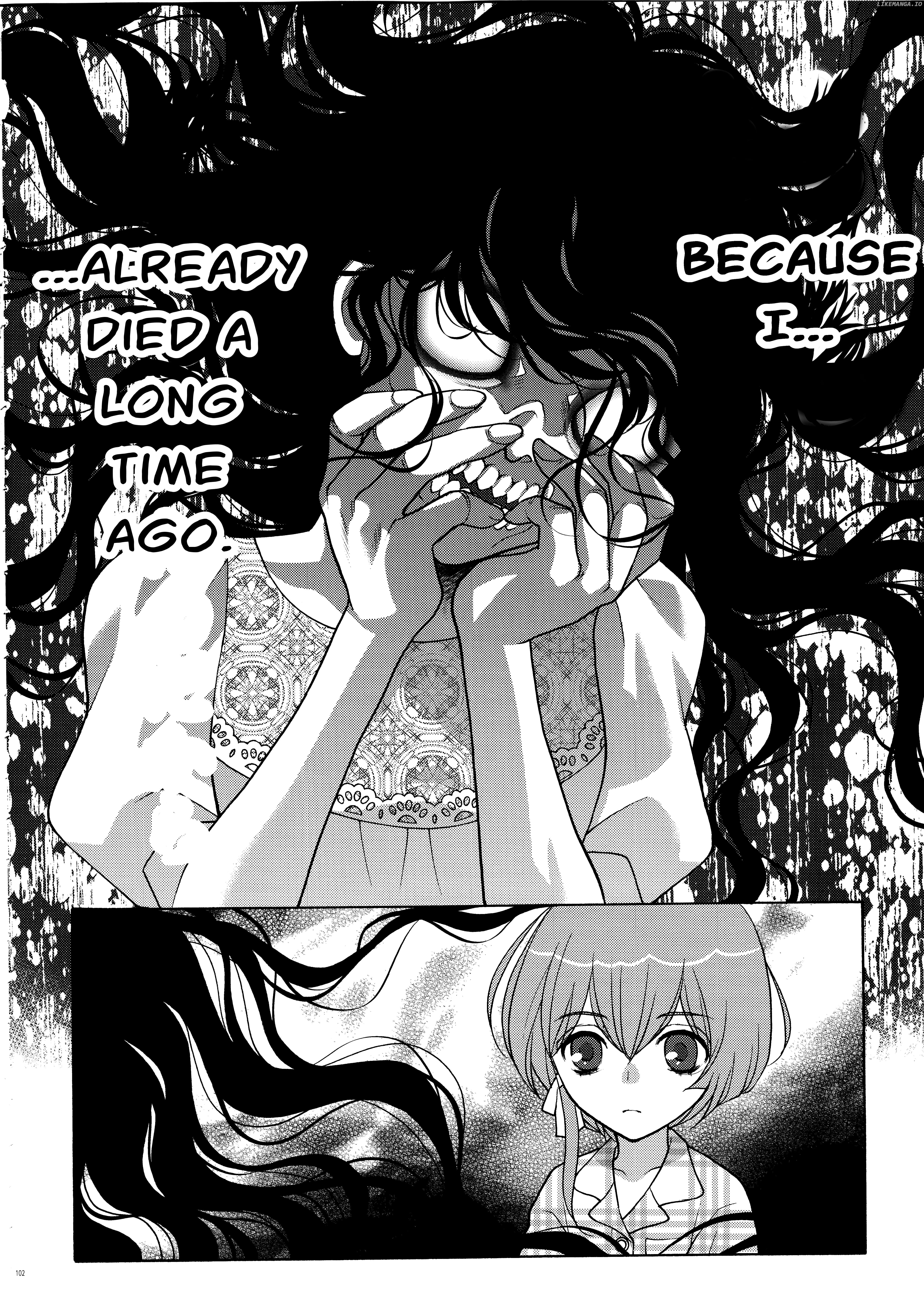 Koharu Hush-A-Bye Mayonaka no Kaunseraa Chapter 1 - page 10
