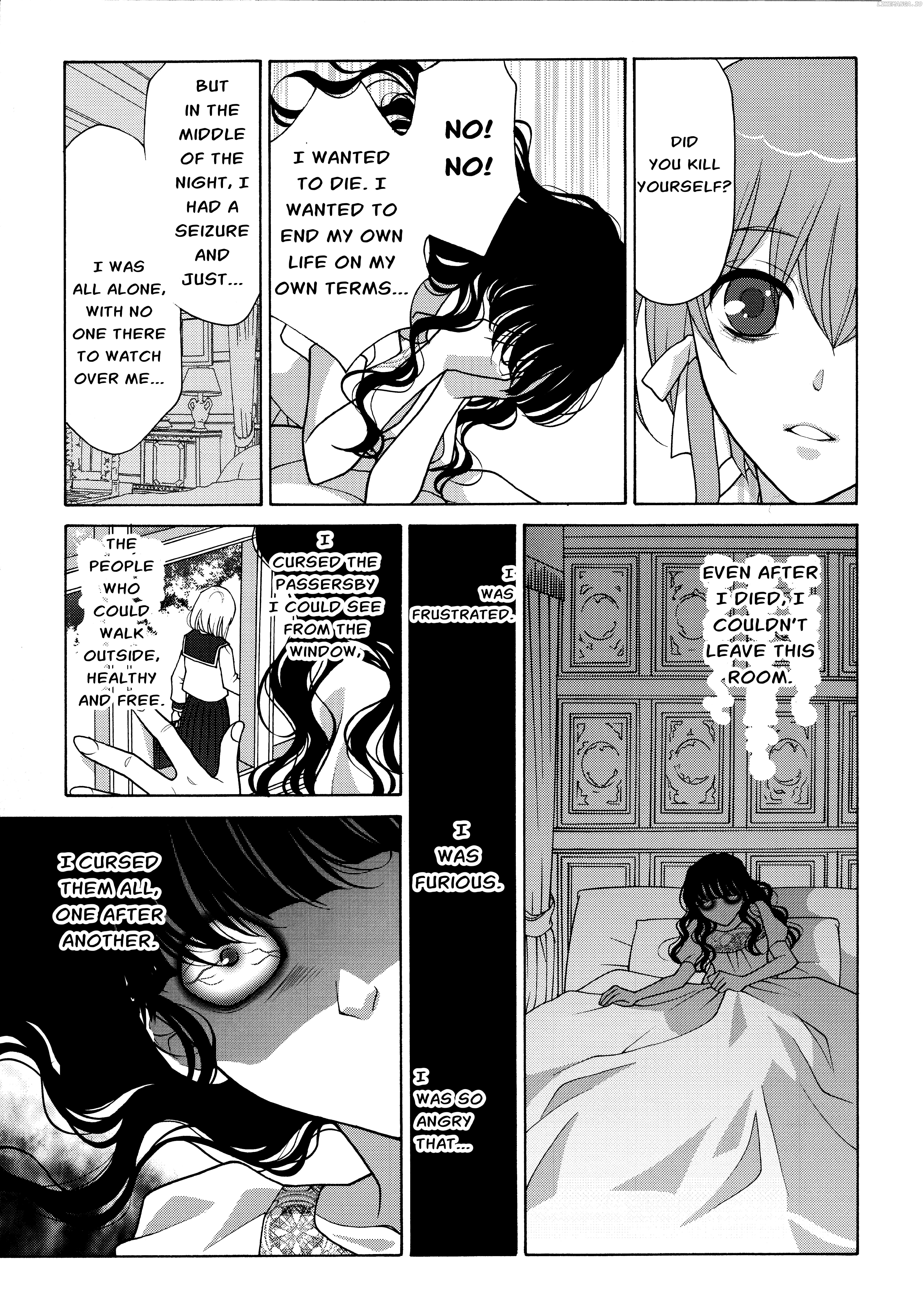 Koharu Hush-A-Bye Mayonaka no Kaunseraa Chapter 1 - page 11