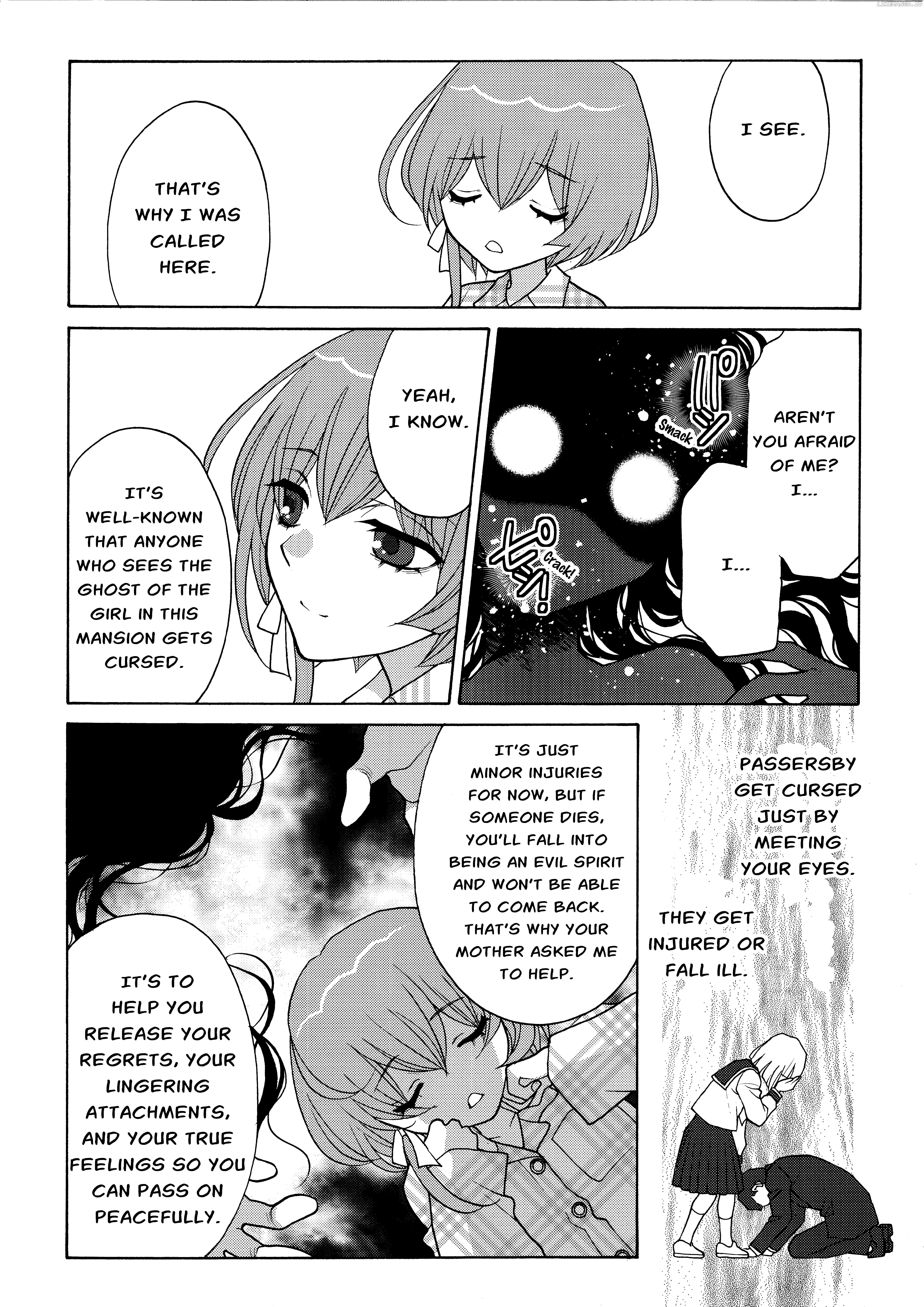 Koharu Hush-A-Bye Mayonaka no Kaunseraa Chapter 1 - page 12