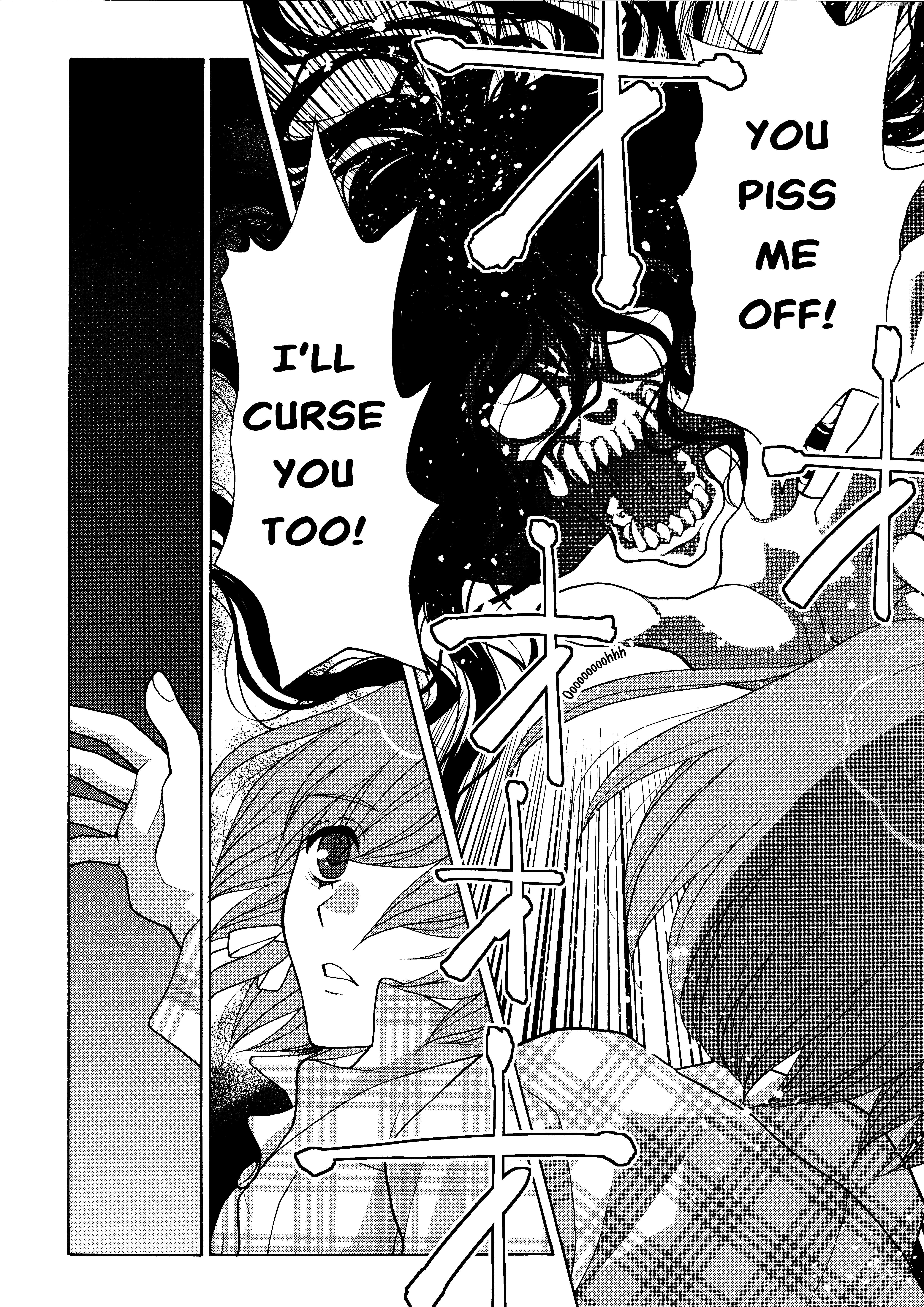 Koharu Hush-A-Bye Mayonaka no Kaunseraa Chapter 1 - page 14