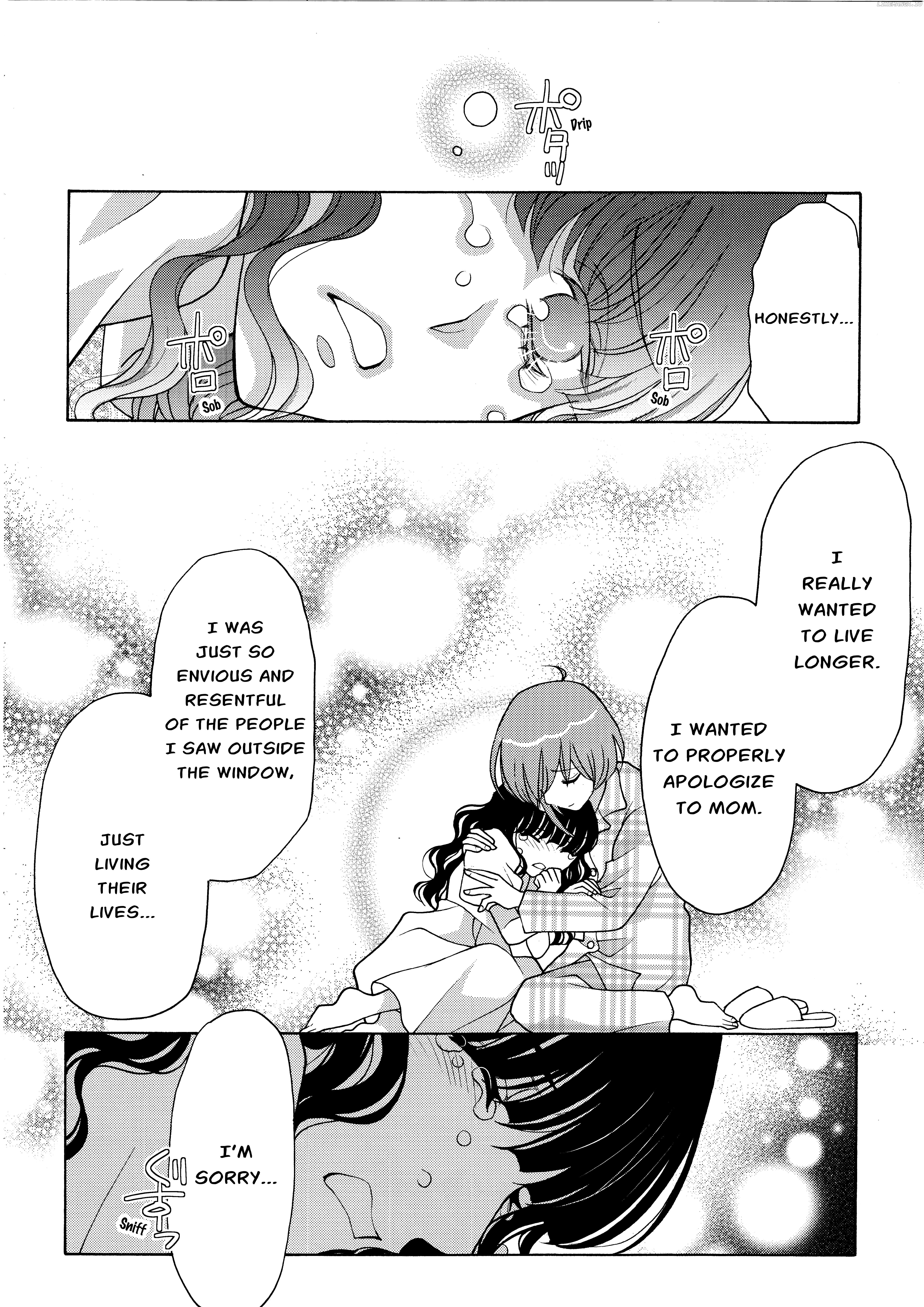 Koharu Hush-A-Bye Mayonaka no Kaunseraa Chapter 1 - page 16