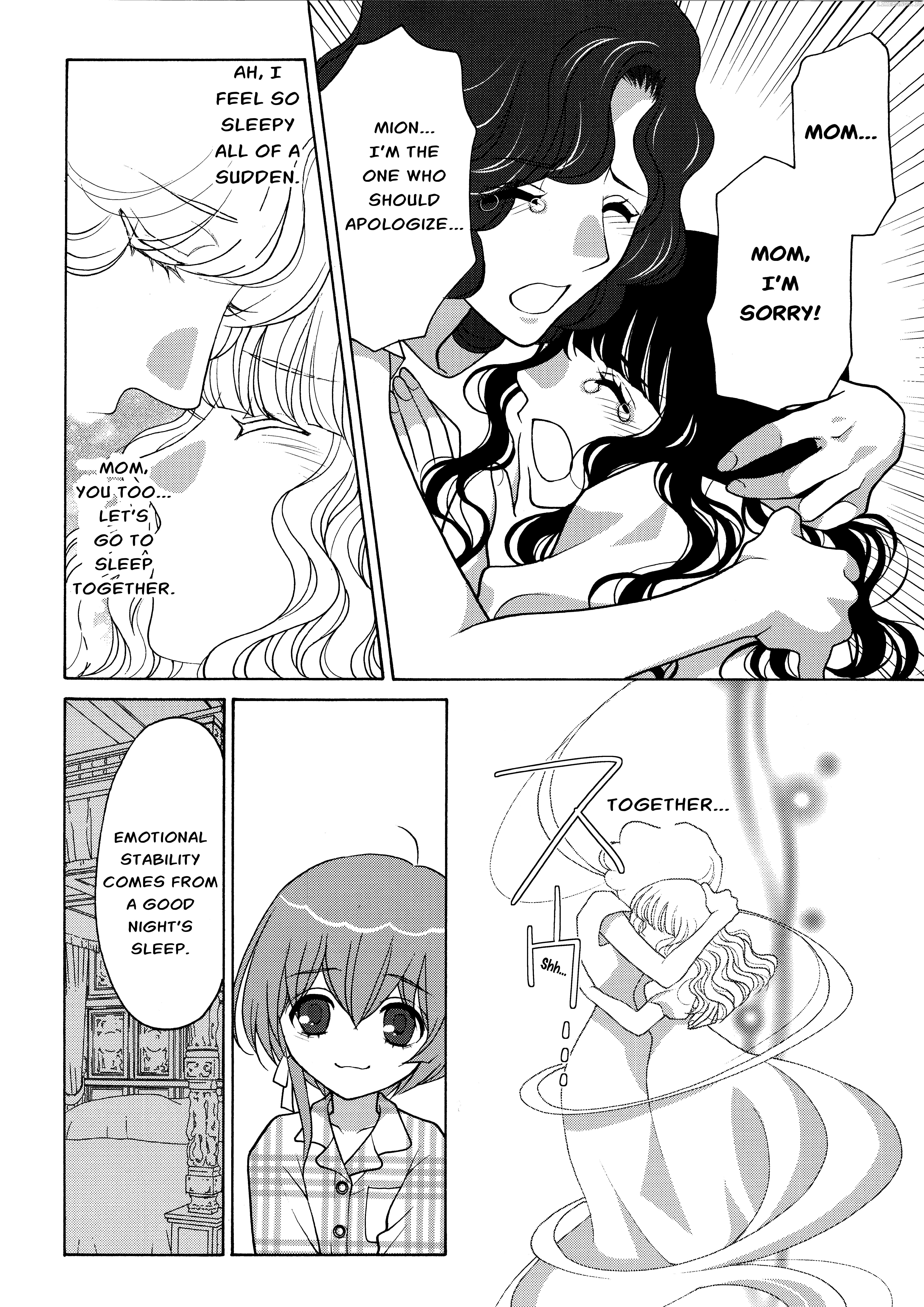 Koharu Hush-A-Bye Mayonaka no Kaunseraa Chapter 1 - page 18