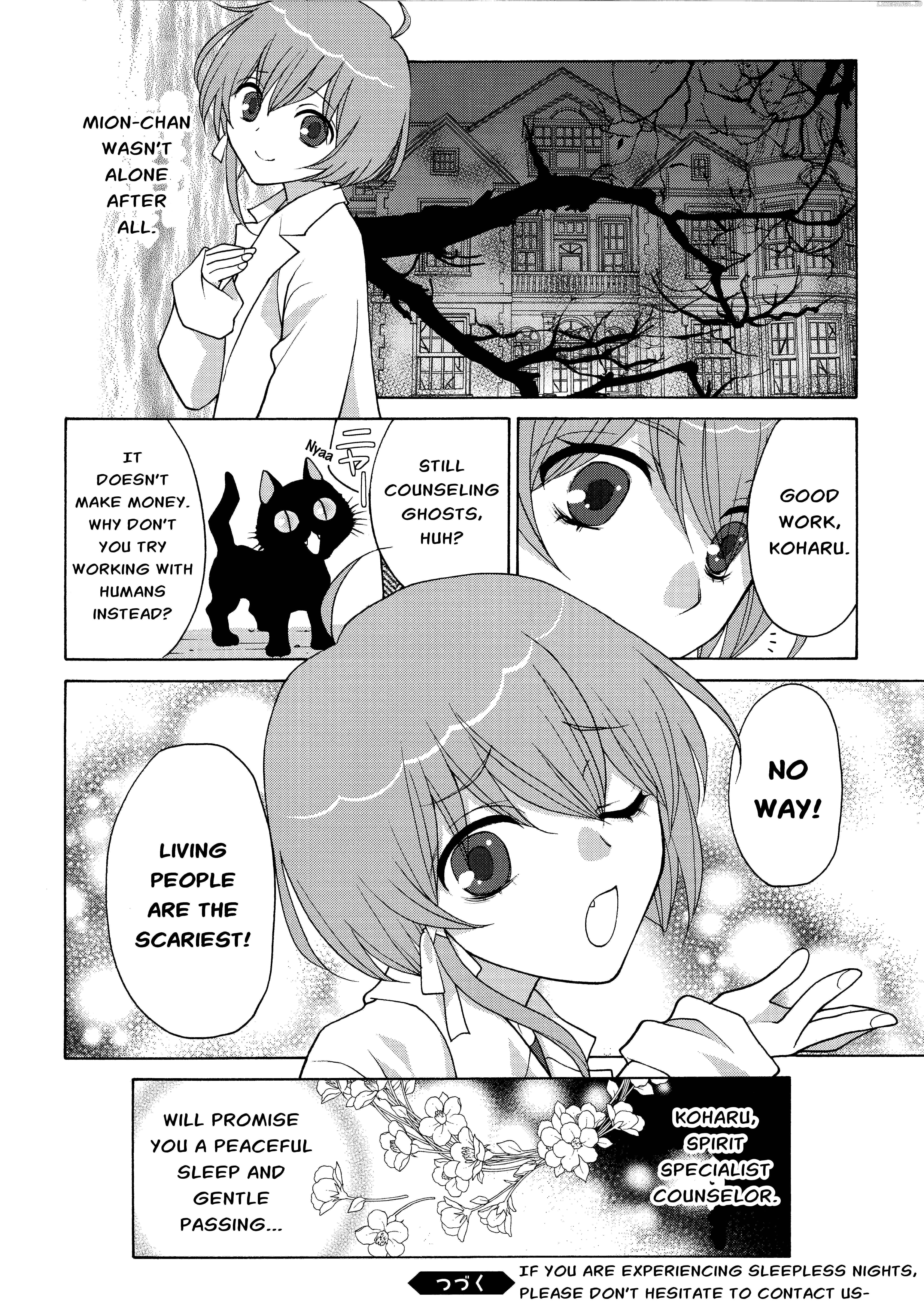 Koharu Hush-A-Bye Mayonaka no Kaunseraa Chapter 1 - page 20