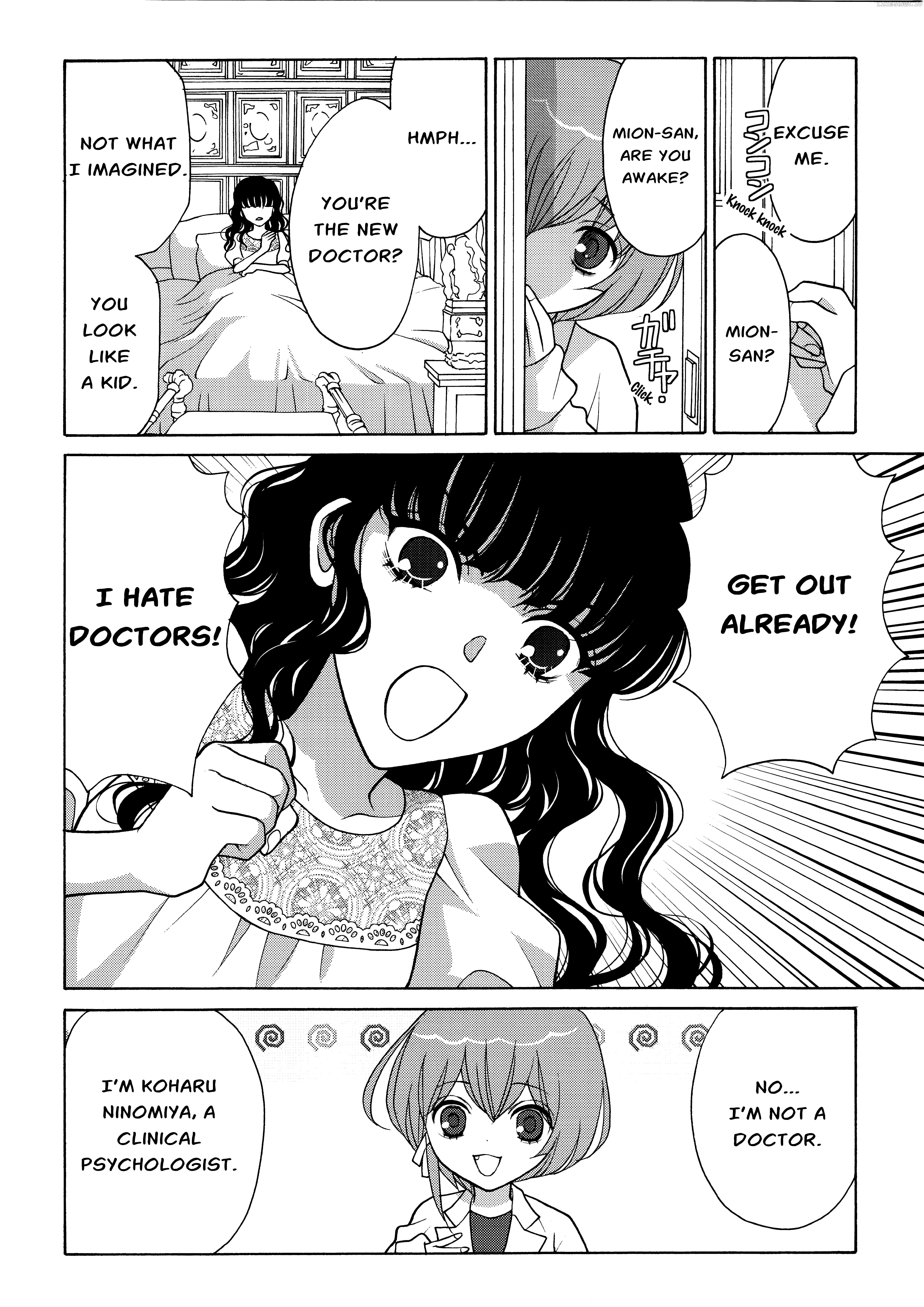 Koharu Hush-A-Bye Mayonaka no Kaunseraa Chapter 1 - page 4