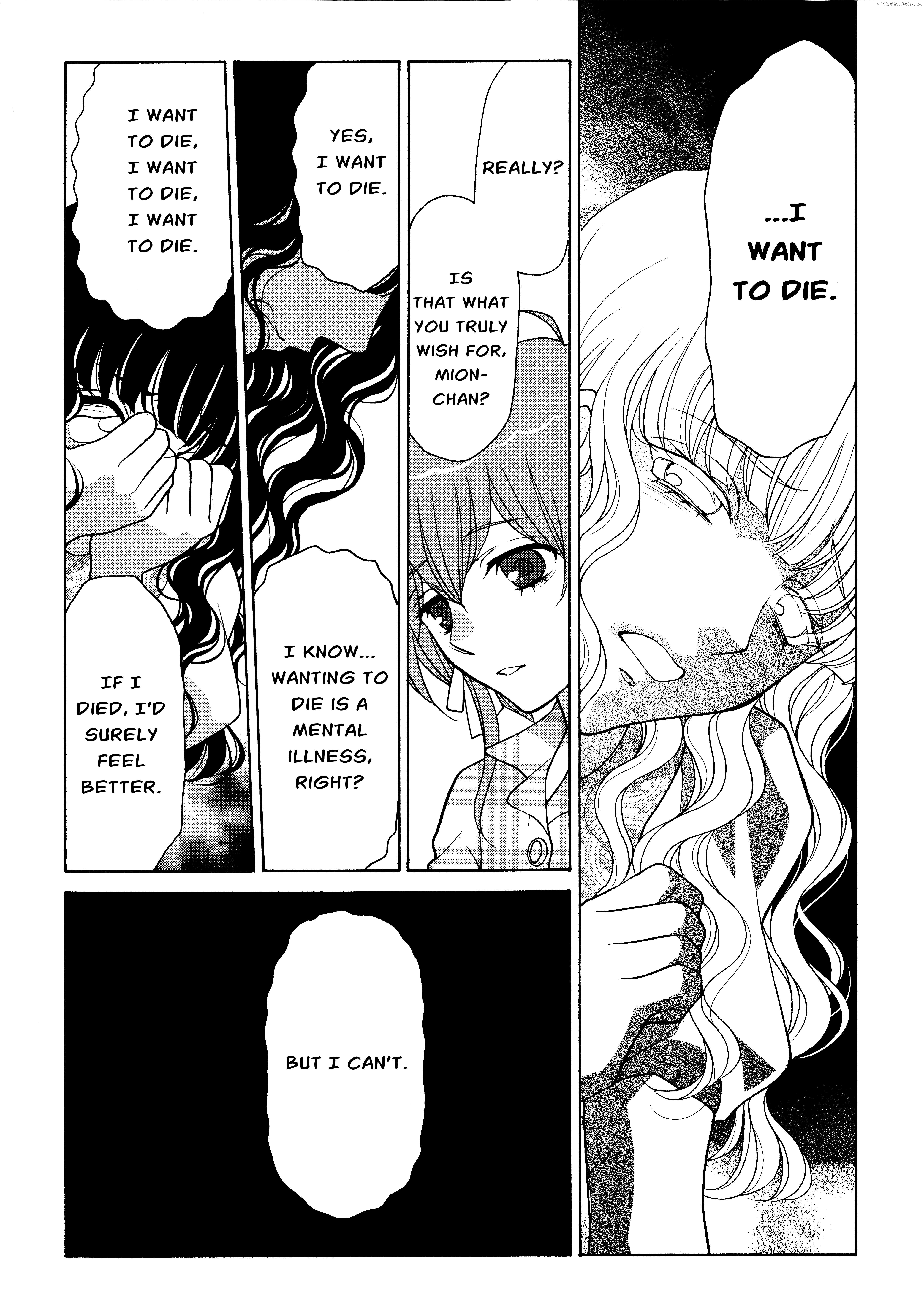 Koharu Hush-A-Bye Mayonaka no Kaunseraa Chapter 1 - page 9