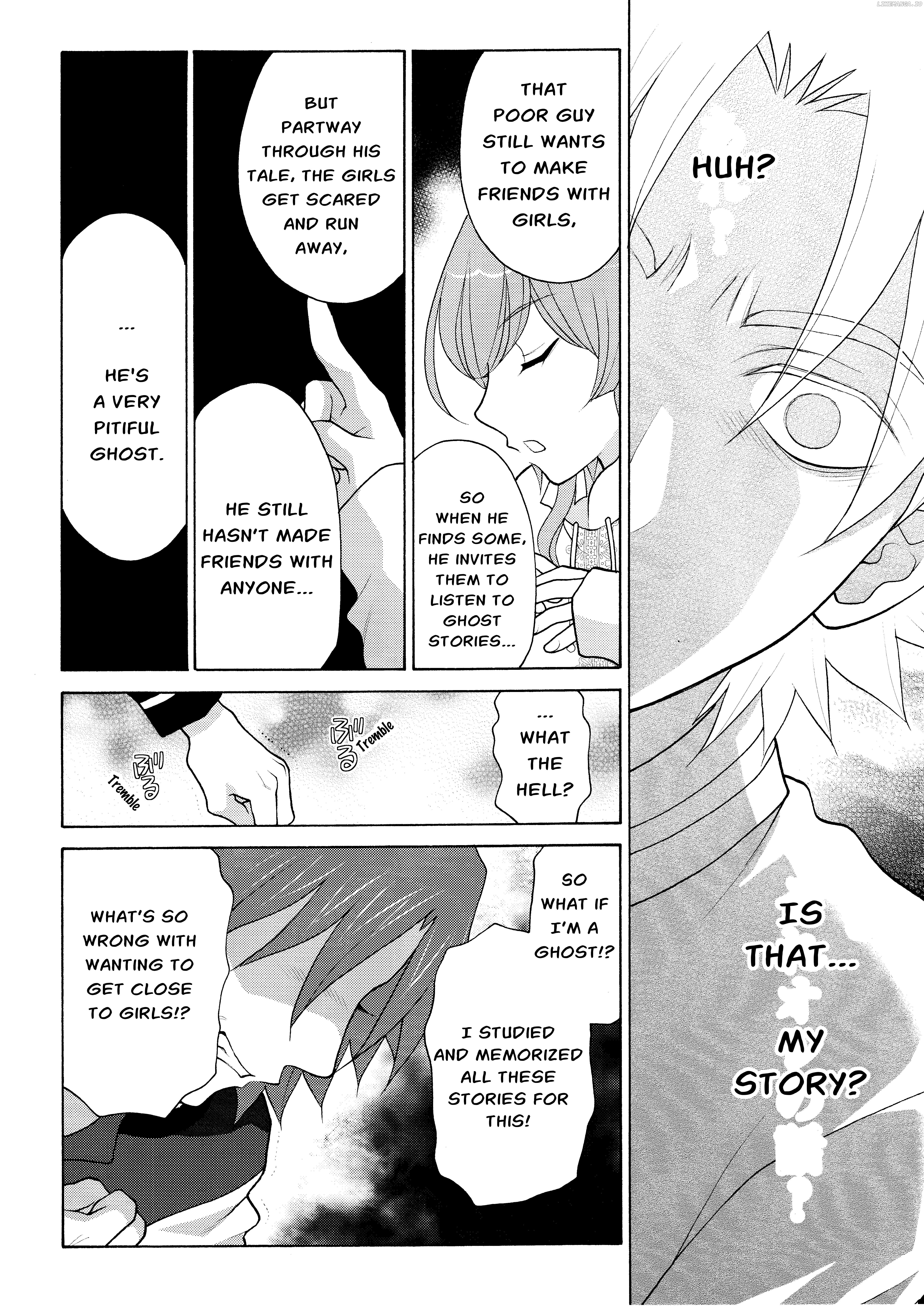 Koharu Hush-A-Bye Mayonaka no Kaunseraa Chapter 2 - page 10
