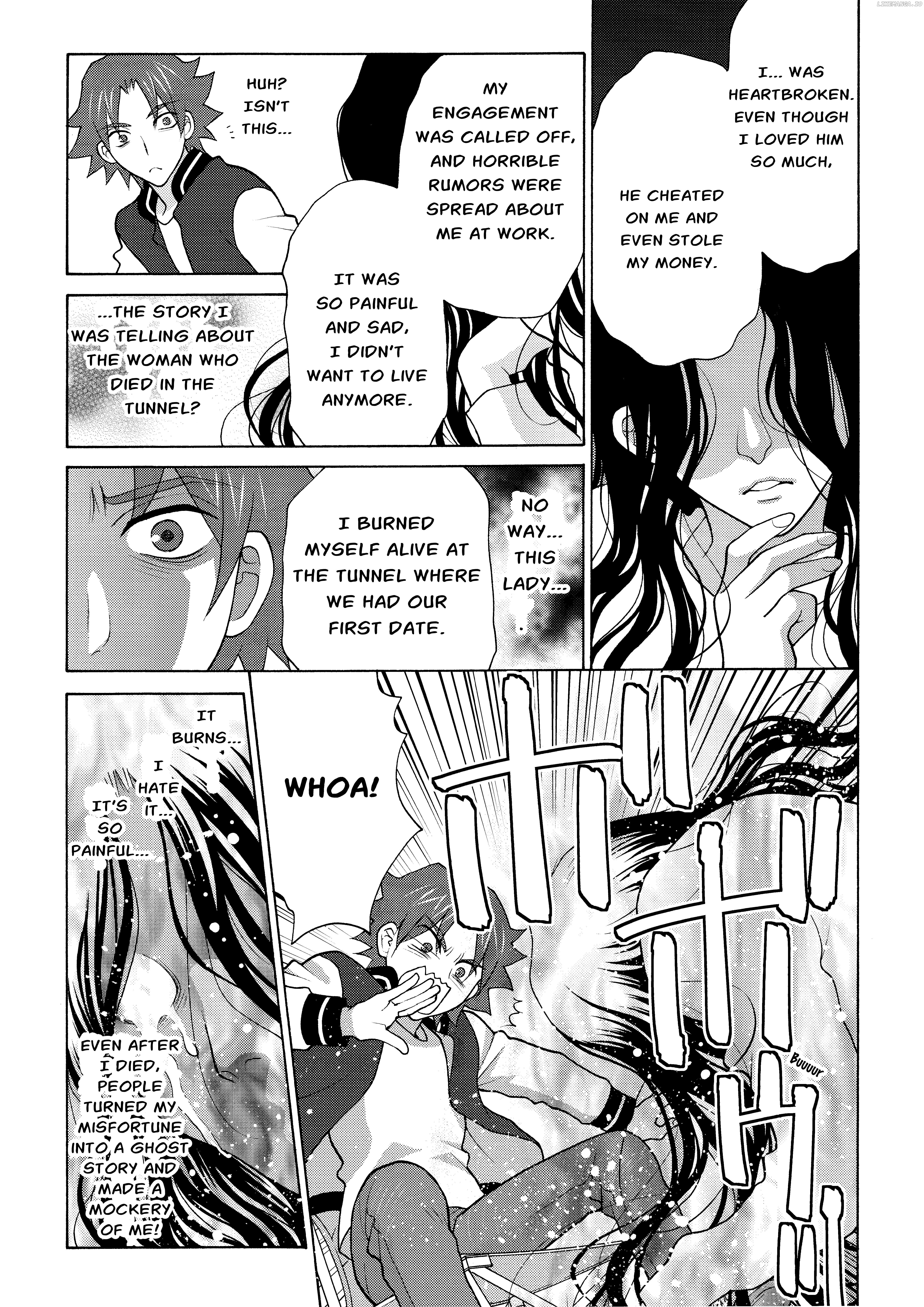 Koharu Hush-A-Bye Mayonaka no Kaunseraa Chapter 2 - page 13