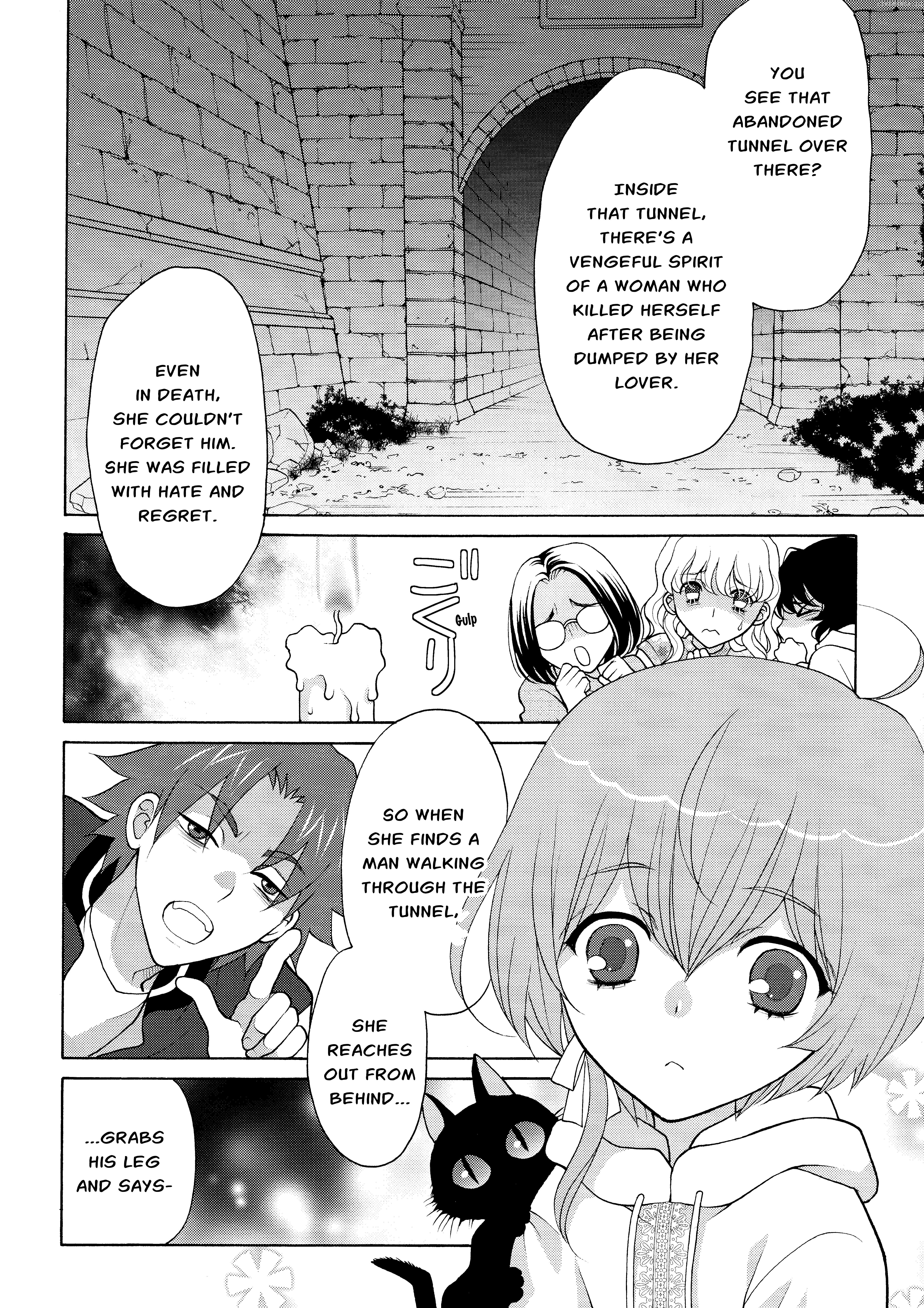 Koharu Hush-A-Bye Mayonaka no Kaunseraa Chapter 2 - page 2