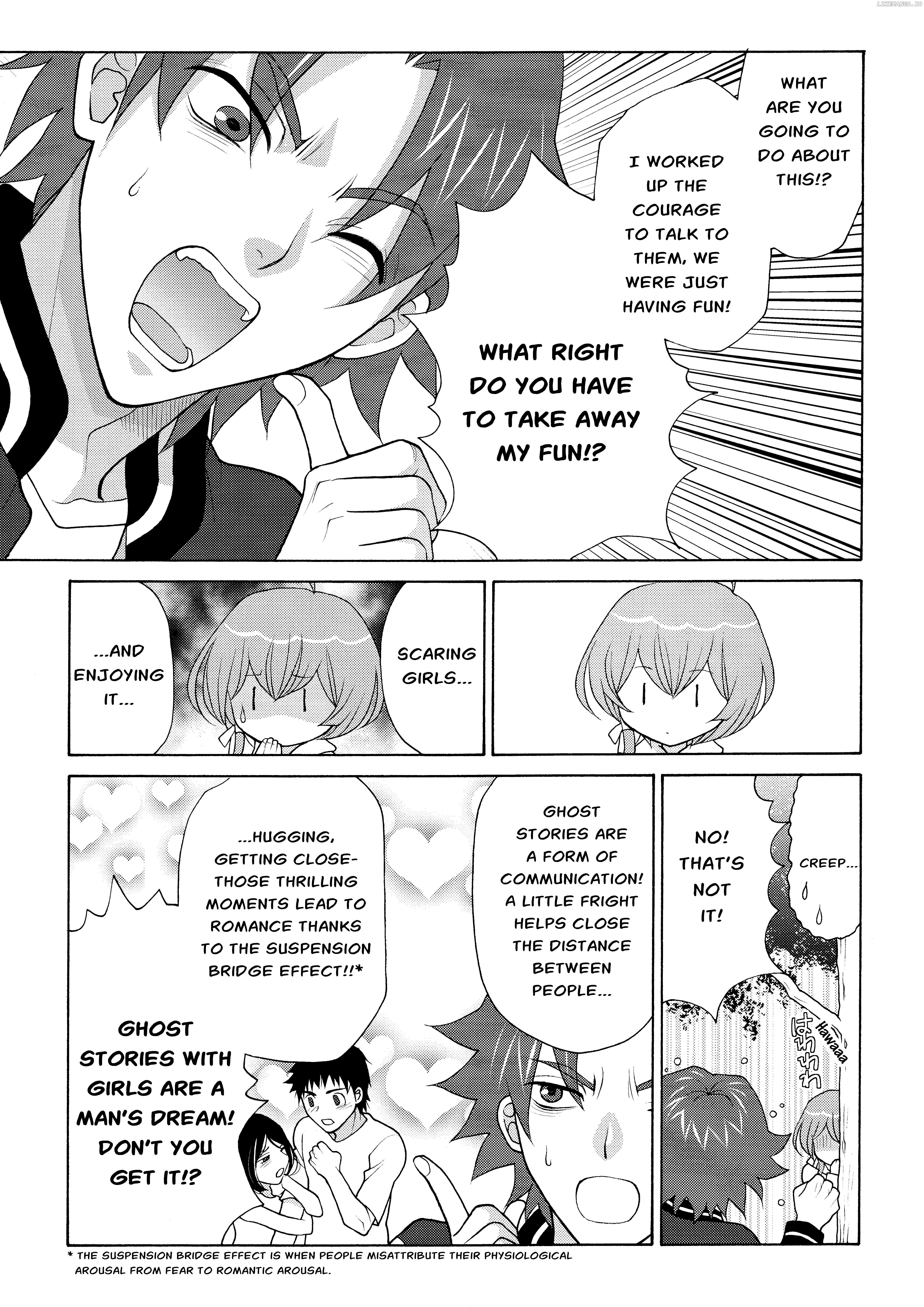 Koharu Hush-A-Bye Mayonaka no Kaunseraa Chapter 2 - page 5