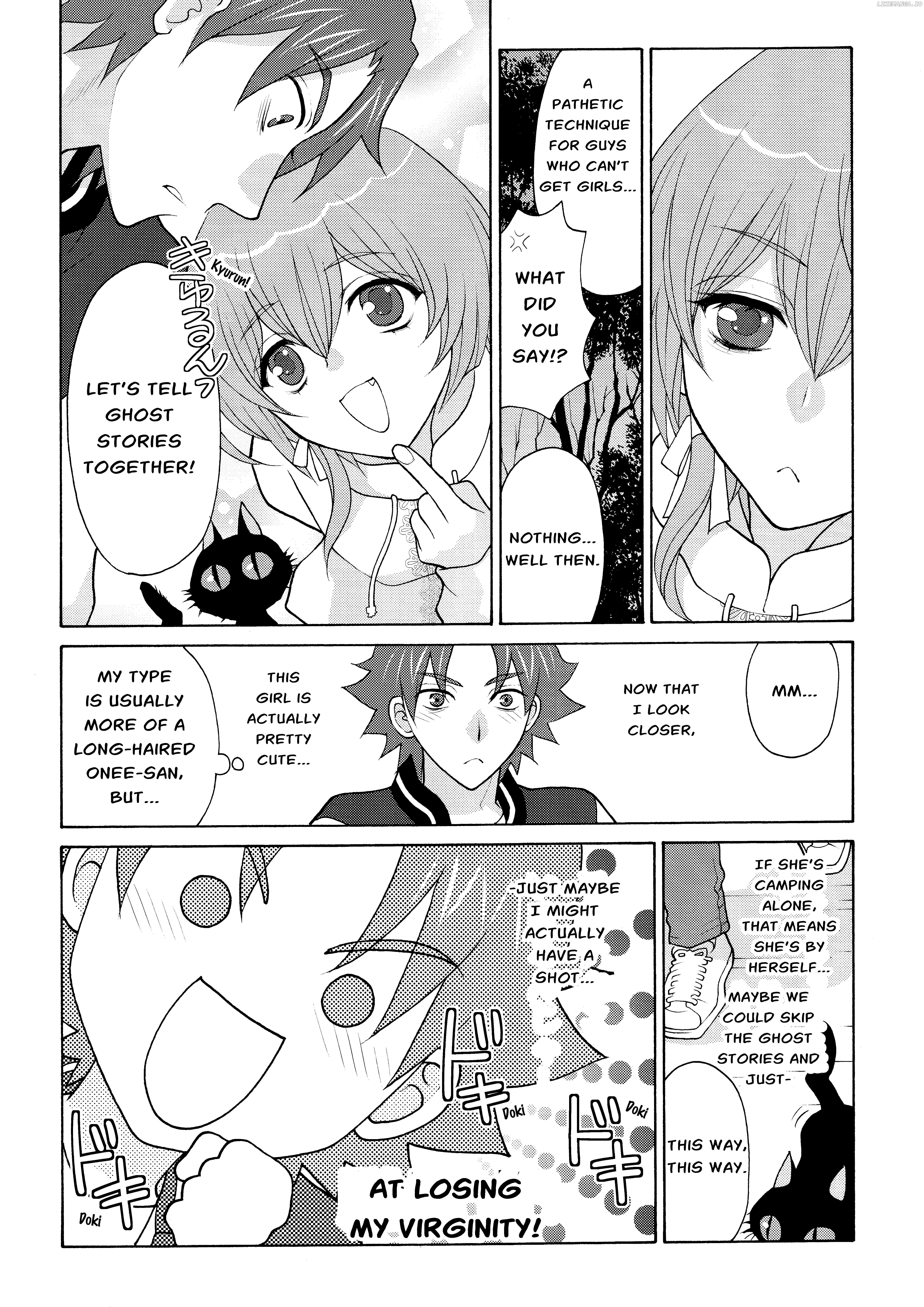 Koharu Hush-A-Bye Mayonaka no Kaunseraa Chapter 2 - page 6