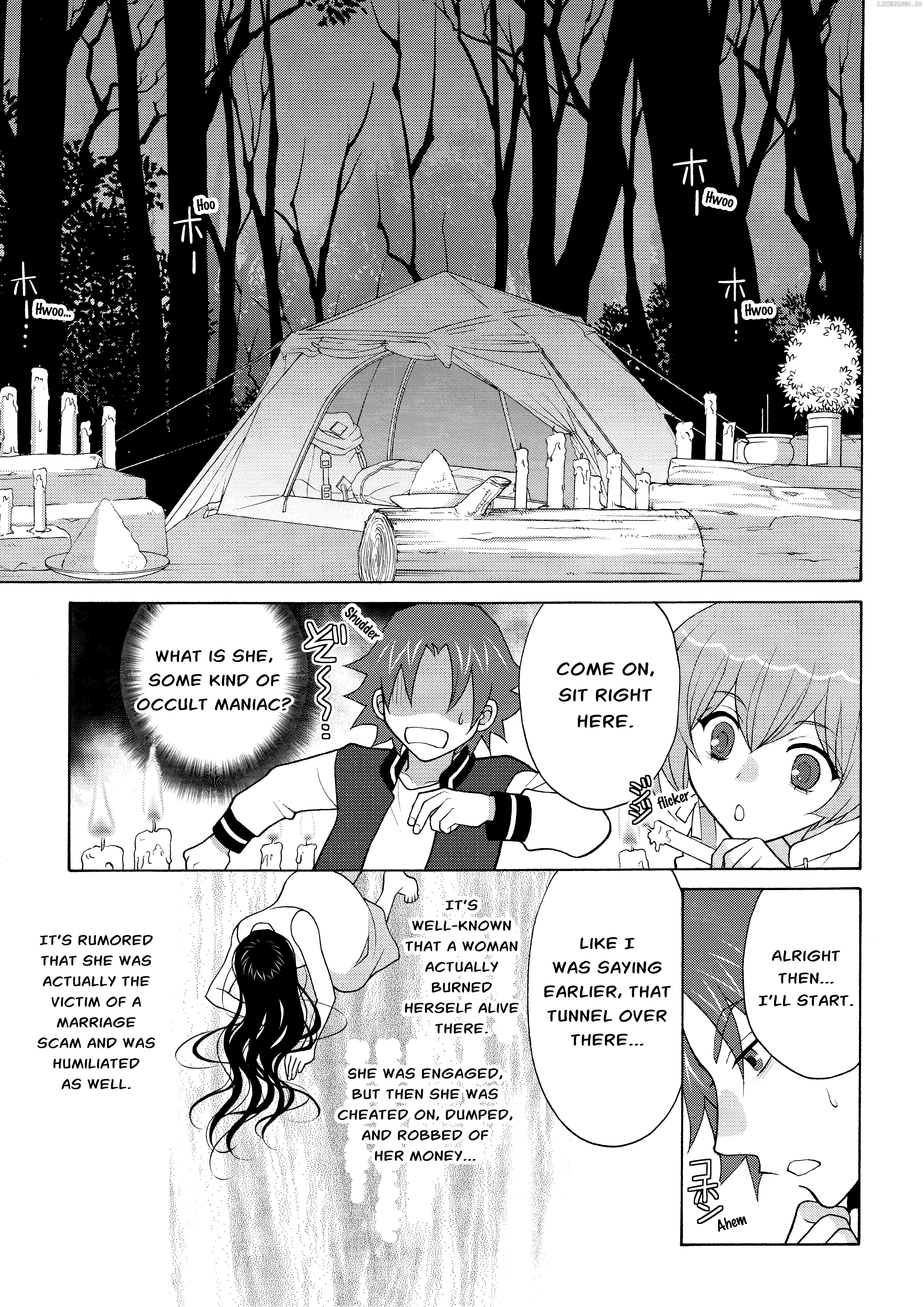 Koharu Hush-A-Bye Mayonaka no Kaunseraa Chapter 2 - page 7