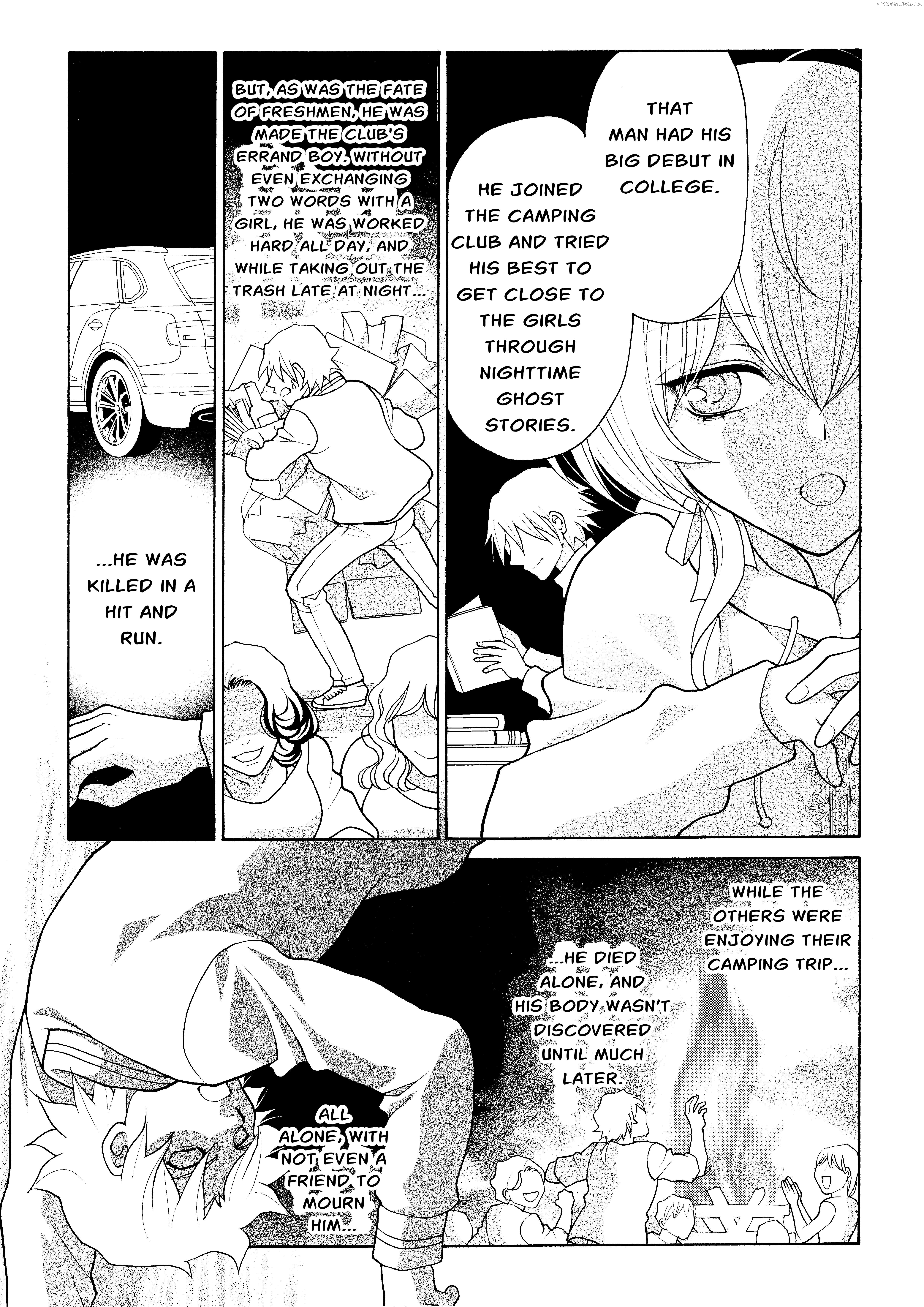 Koharu Hush-A-Bye Mayonaka no Kaunseraa Chapter 2 - page 9