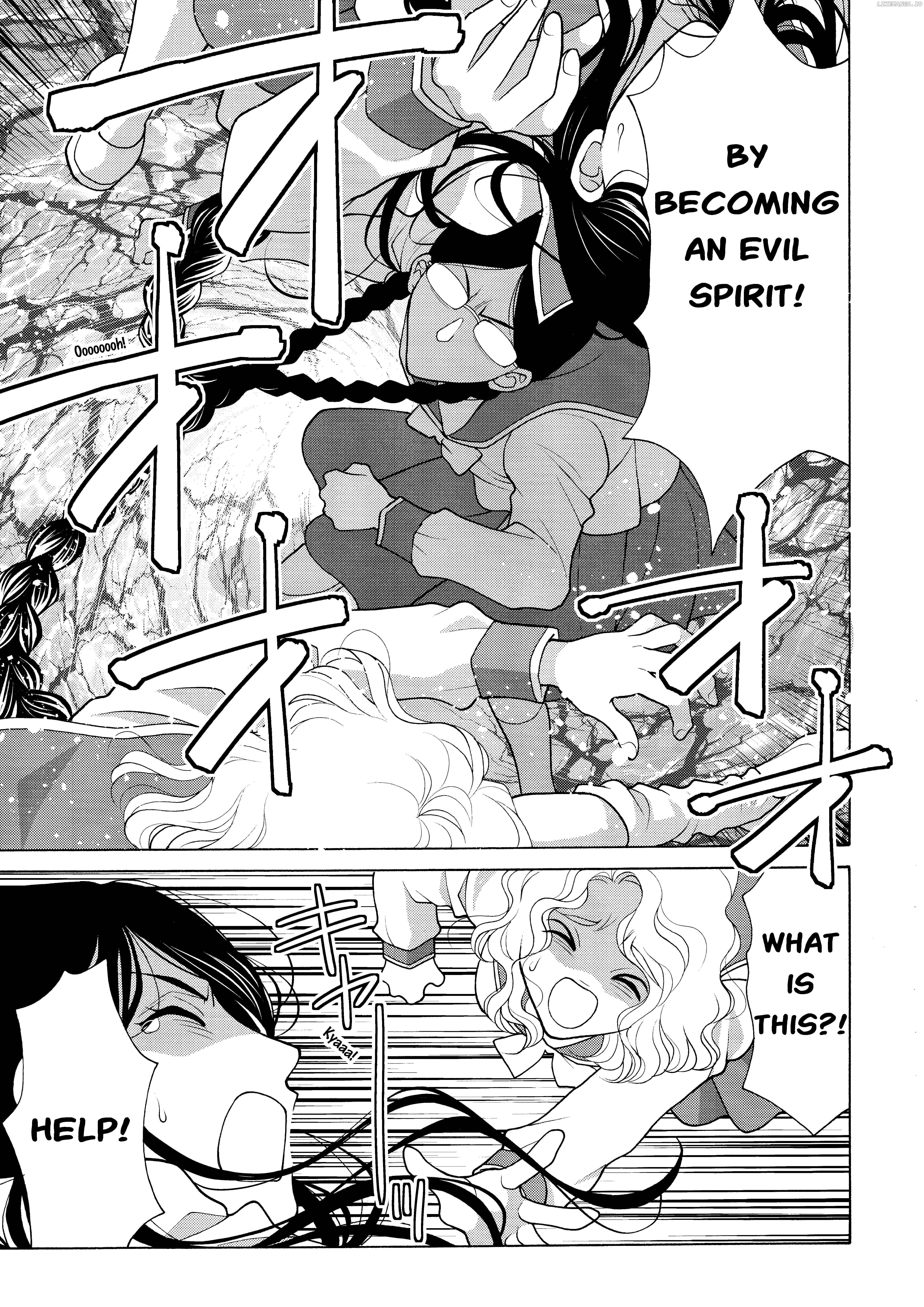 Koharu Hush-A-Bye Mayonaka no Kaunseraa Chapter 3 - page 11