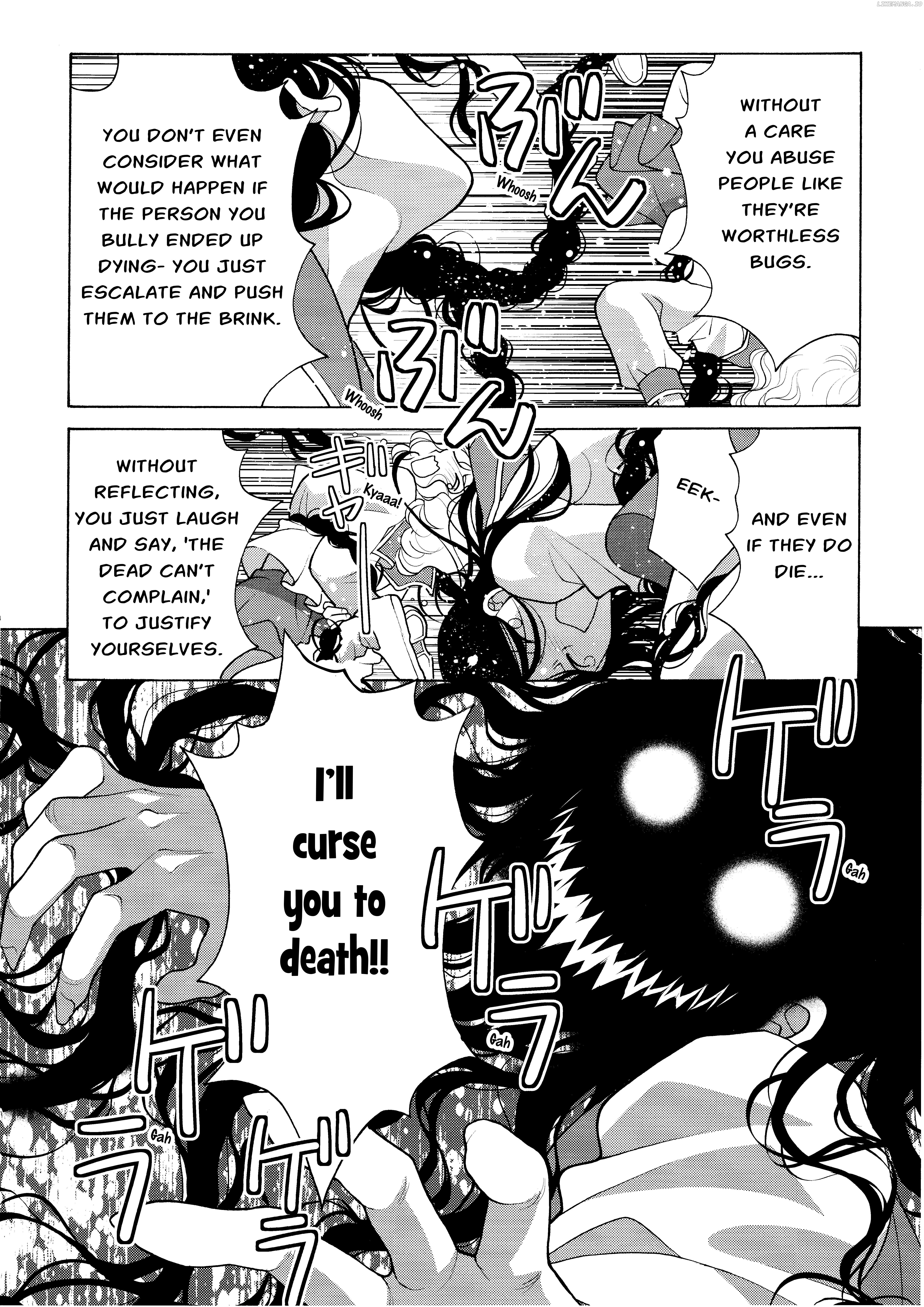 Koharu Hush-A-Bye Mayonaka no Kaunseraa Chapter 3 - page 12