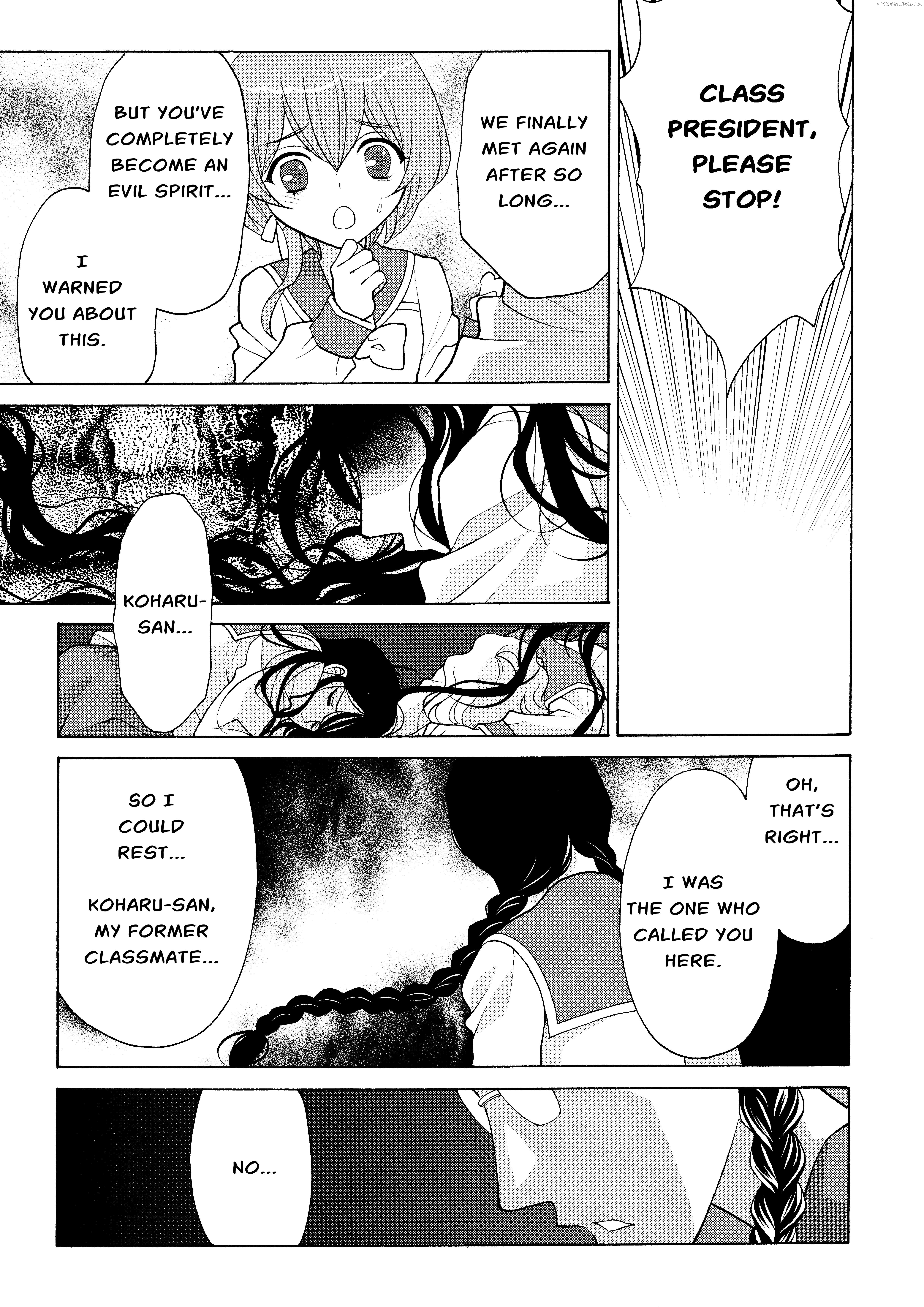 Koharu Hush-A-Bye Mayonaka no Kaunseraa Chapter 3 - page 13