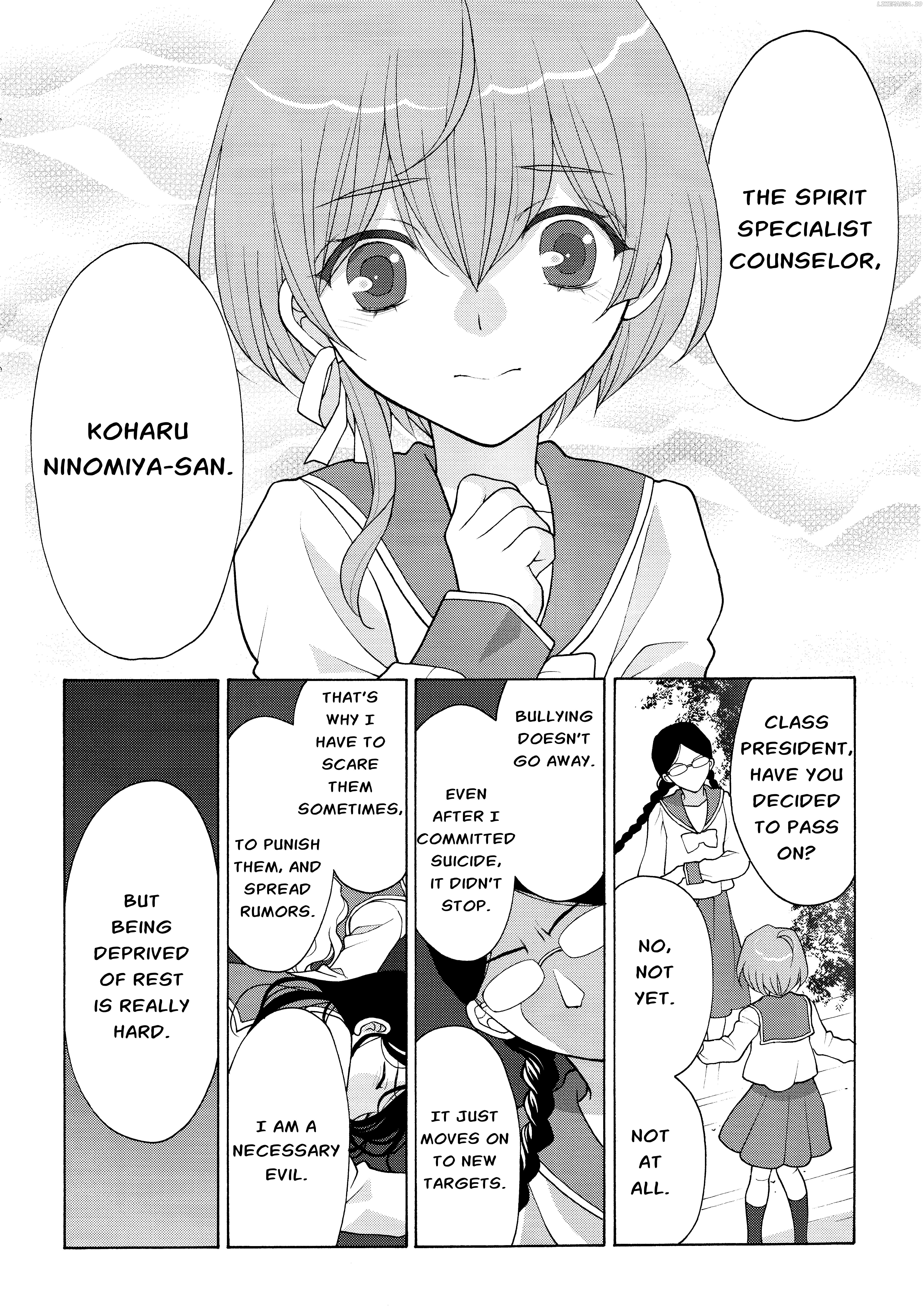 Koharu Hush-A-Bye Mayonaka no Kaunseraa Chapter 3 - page 14