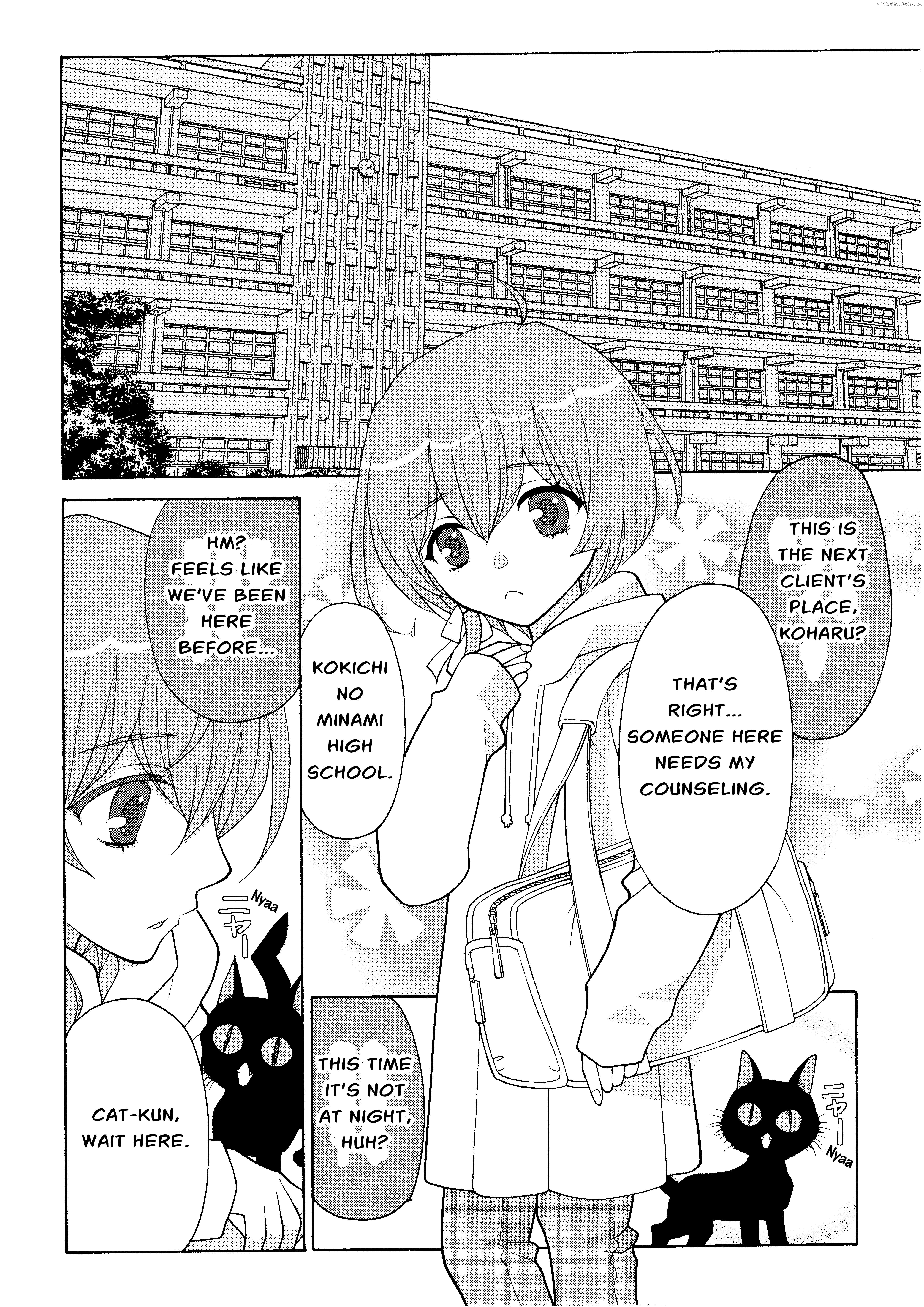 Koharu Hush-A-Bye Mayonaka no Kaunseraa Chapter 3 - page 2