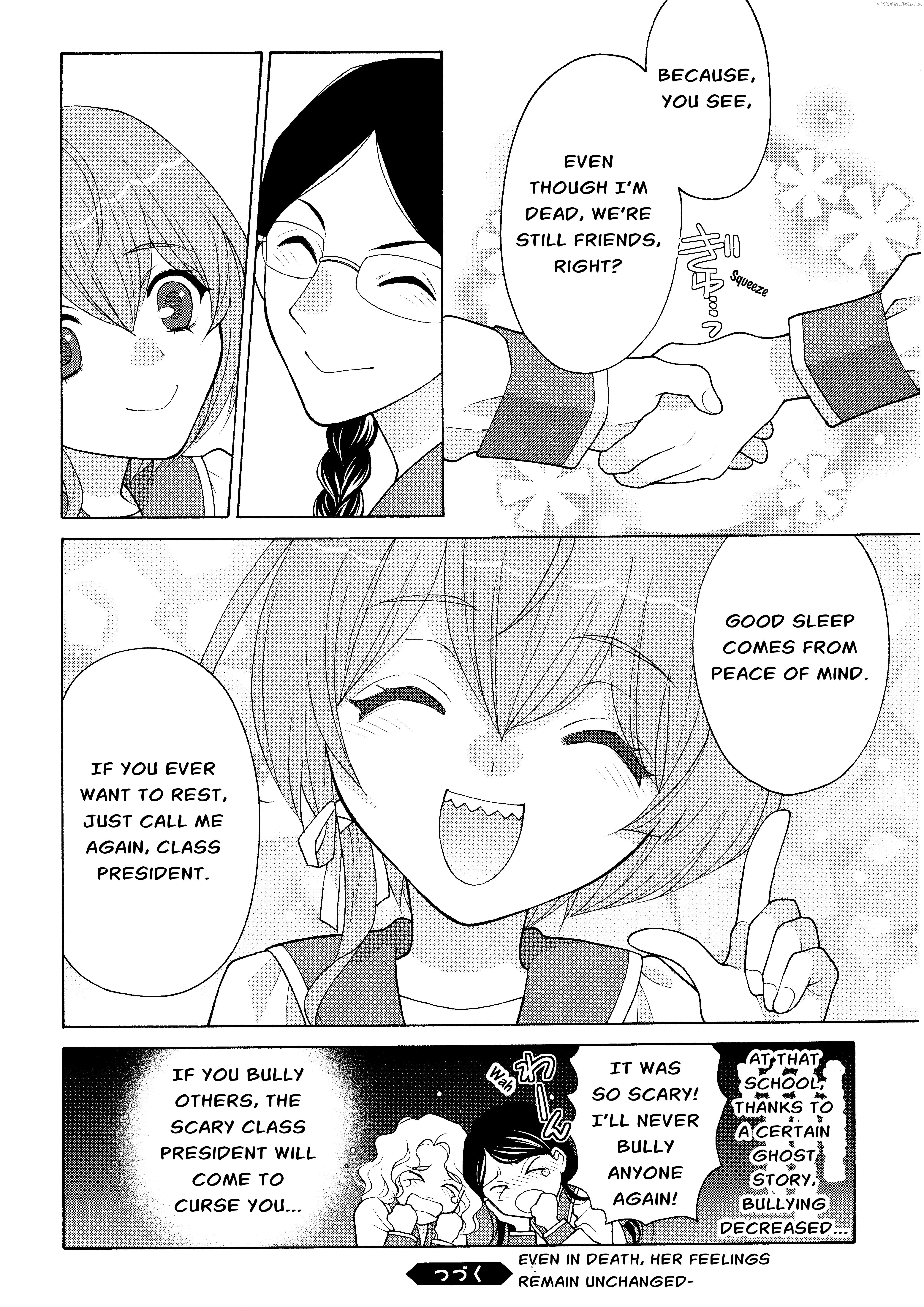 Koharu Hush-A-Bye Mayonaka no Kaunseraa Chapter 3 - page 20