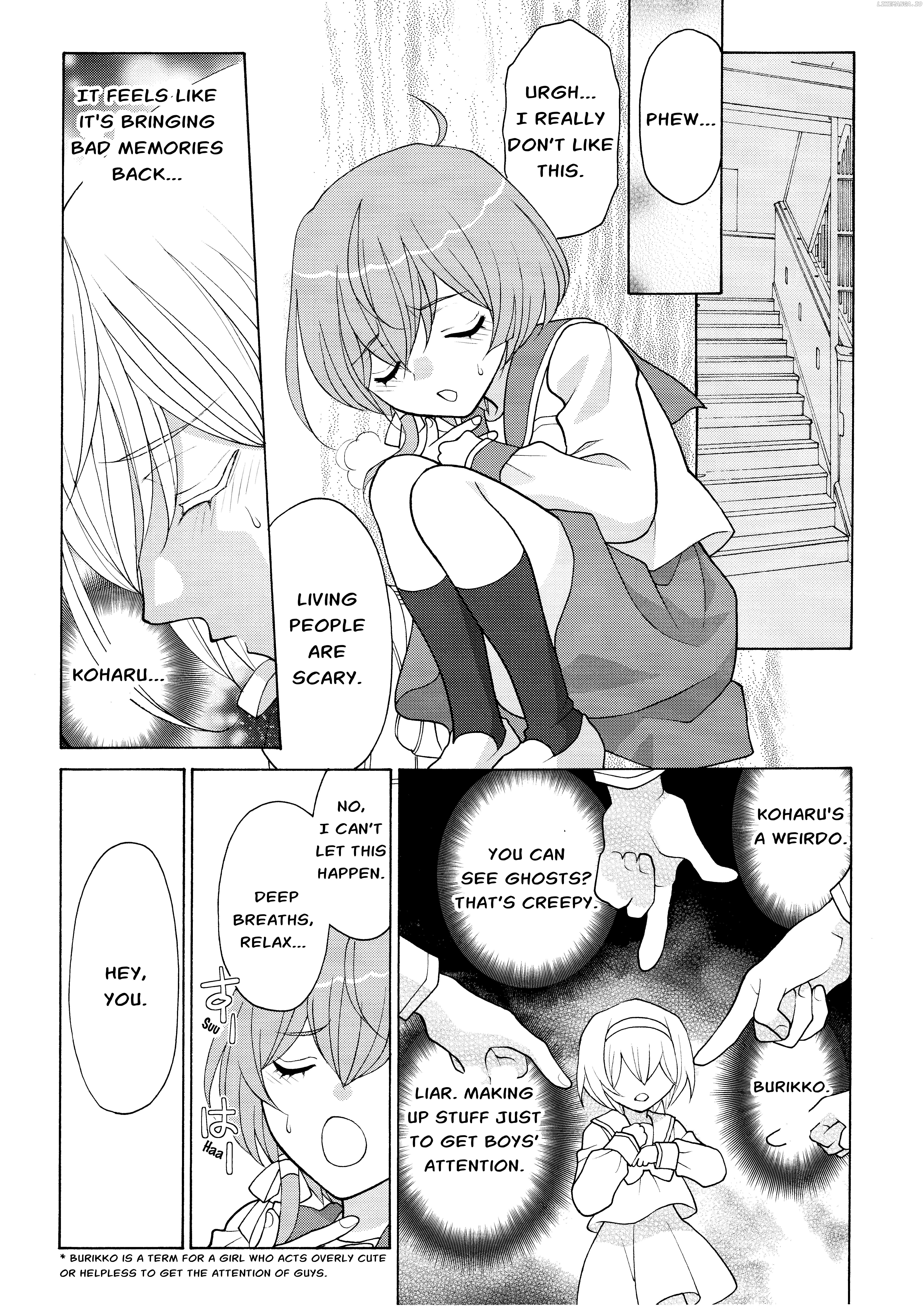 Koharu Hush-A-Bye Mayonaka no Kaunseraa Chapter 3 - page 5