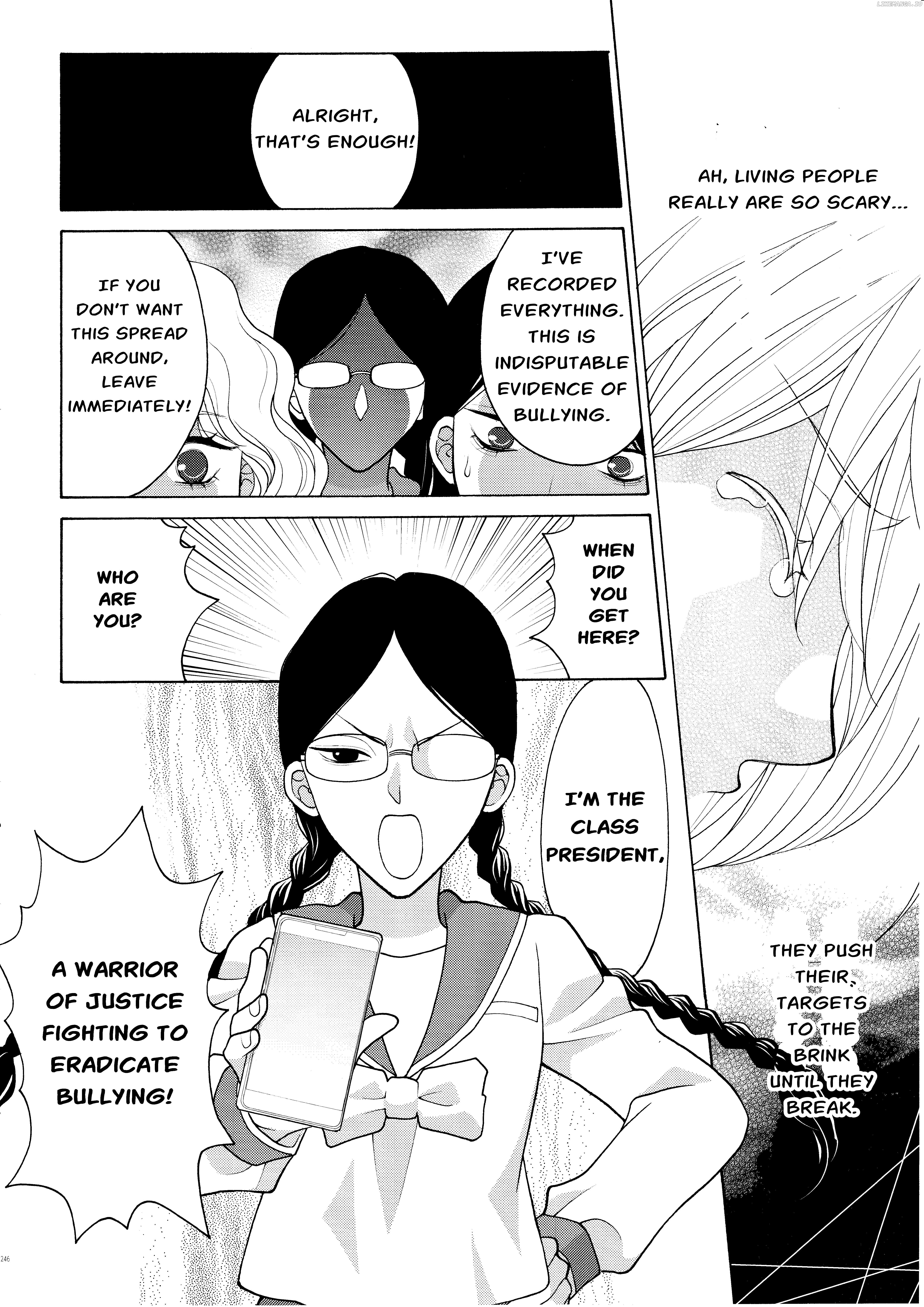 Koharu Hush-A-Bye Mayonaka no Kaunseraa Chapter 3 - page 8