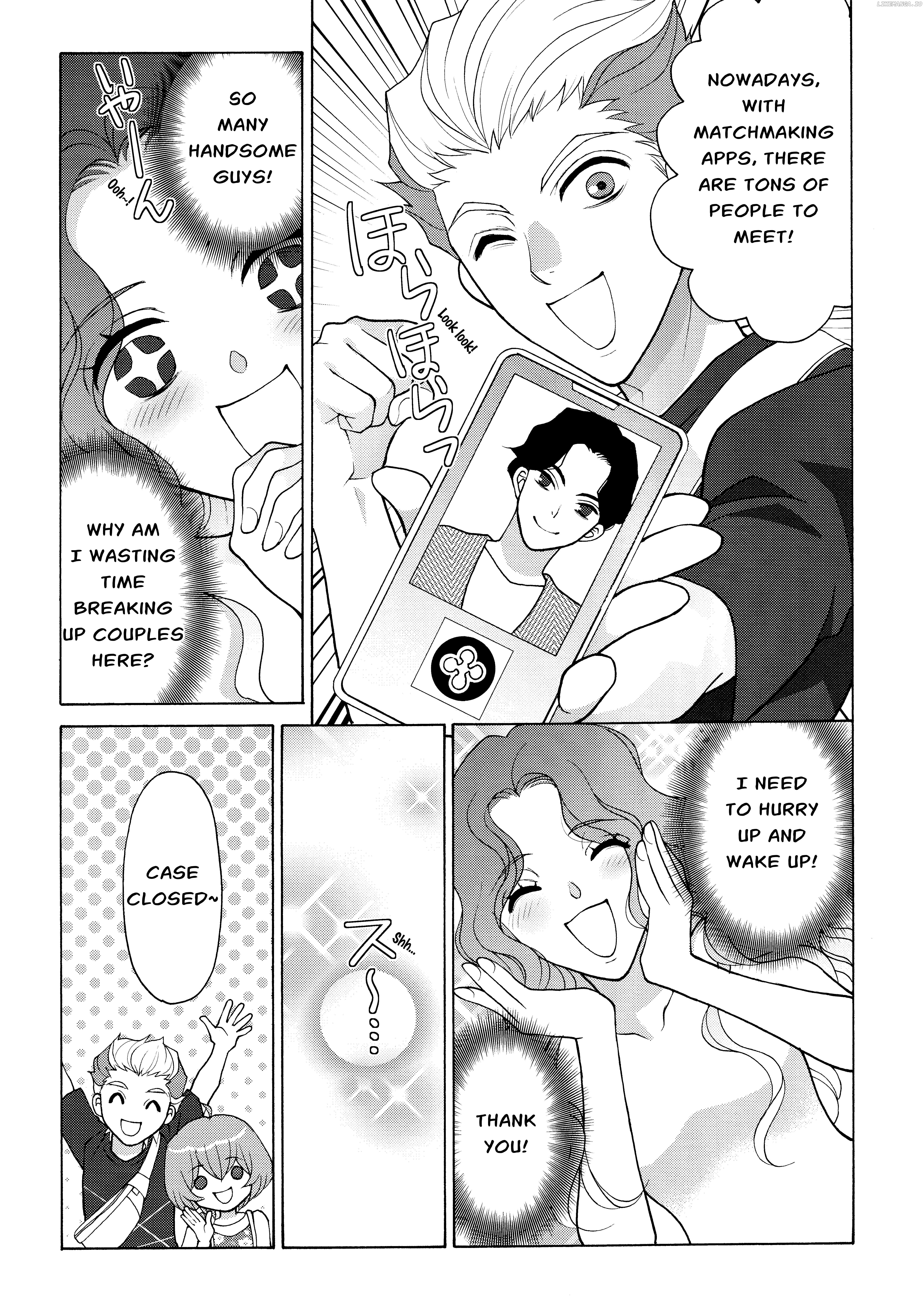 Koharu Hush-A-Bye Mayonaka no Kaunseraa Chapter 5 - page 17