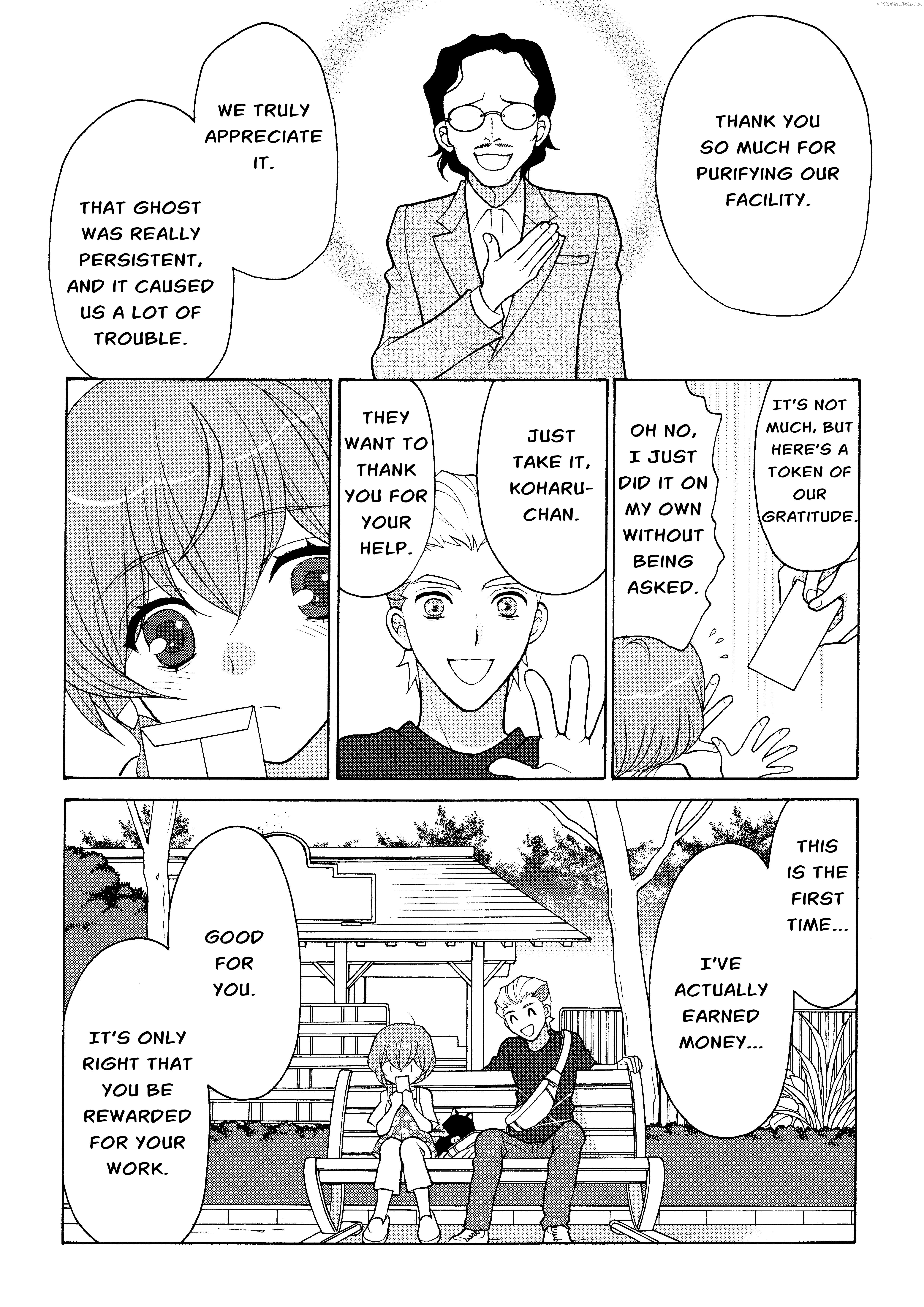 Koharu Hush-A-Bye Mayonaka no Kaunseraa Chapter 5 - page 18